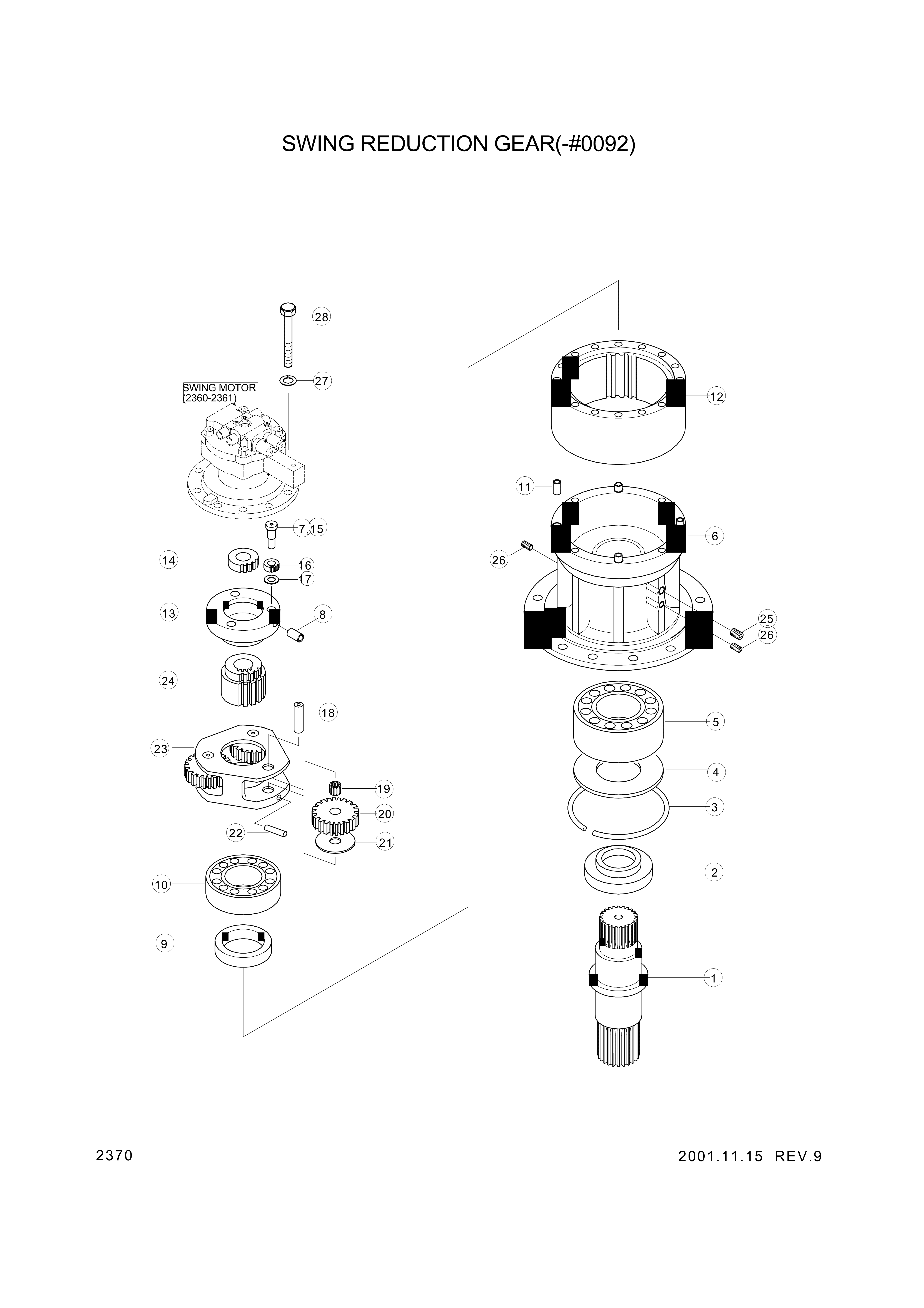 drawing for Hyundai Construction Equipment XKAH-00336 - WASHER-SPRING (figure 2)