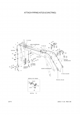 Technical drawing of Hyundai Construction Equipment S392-220000 SHIM-ROUND with dimensions and layout (figure 4)