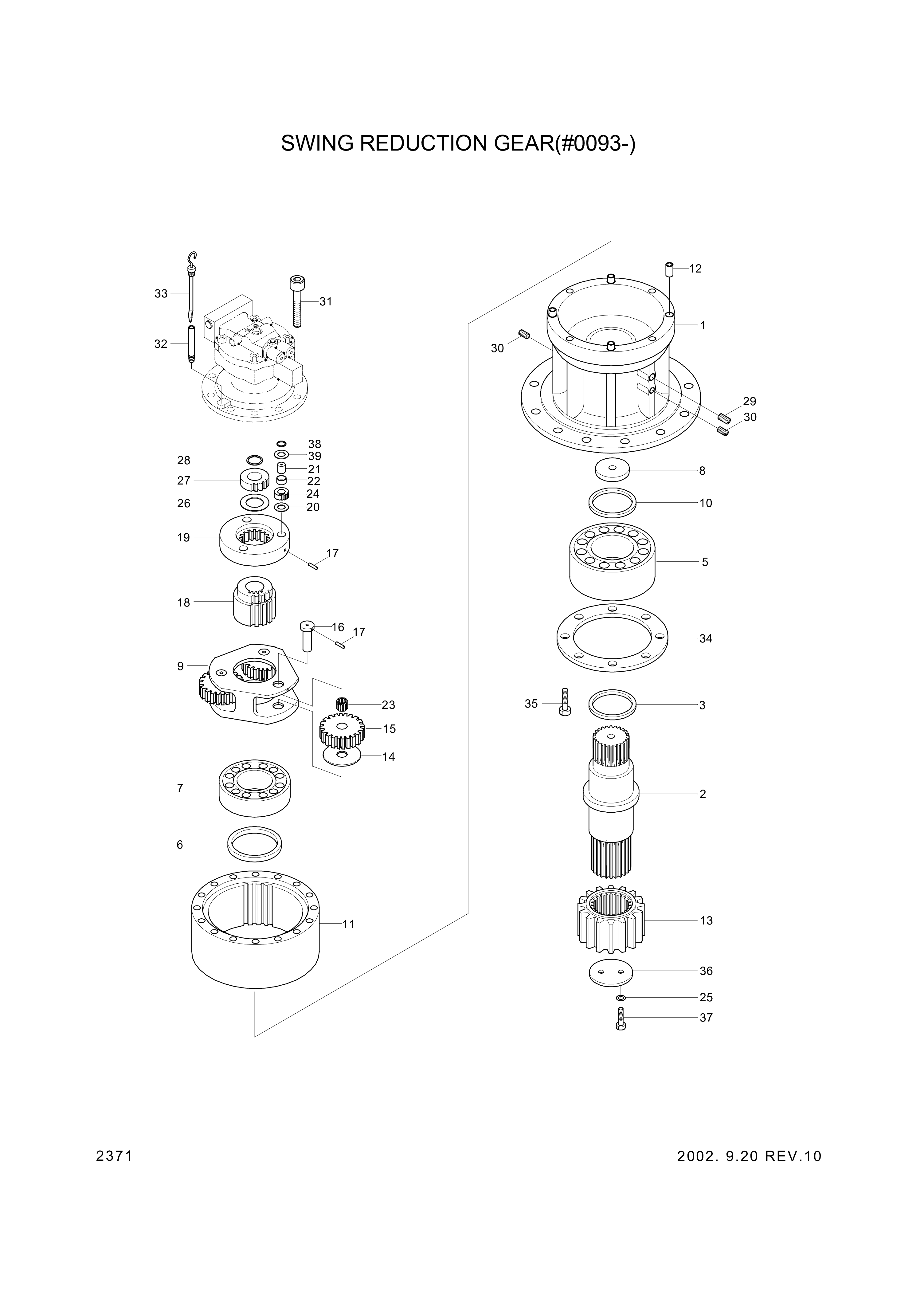 drawing for Hyundai Construction Equipment XKAQ-00023 - GEAR-PLANET NO2 (figure 4)