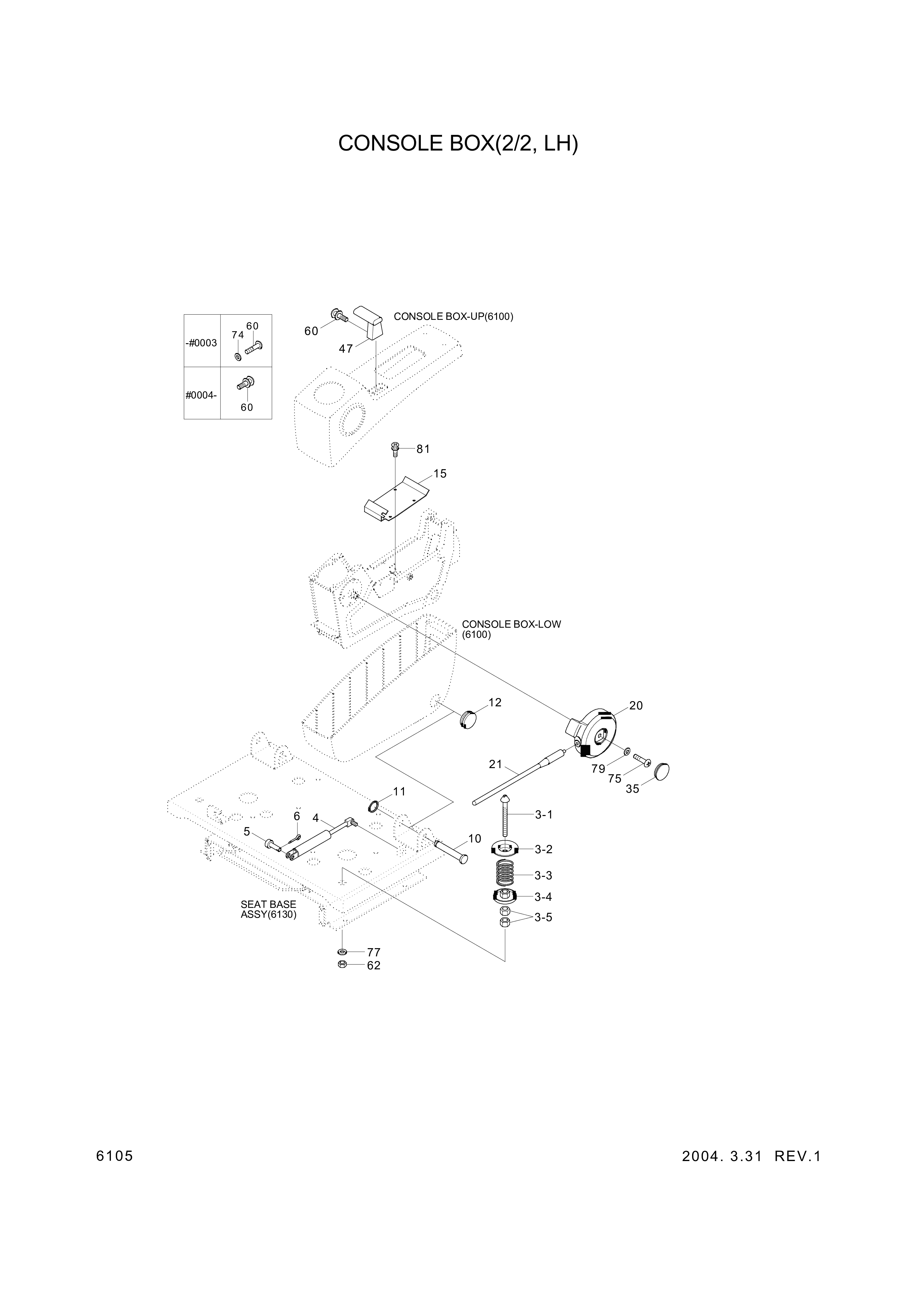 drawing for Hyundai Construction Equipment S461-160256 - PIN-SPLIT (figure 1)