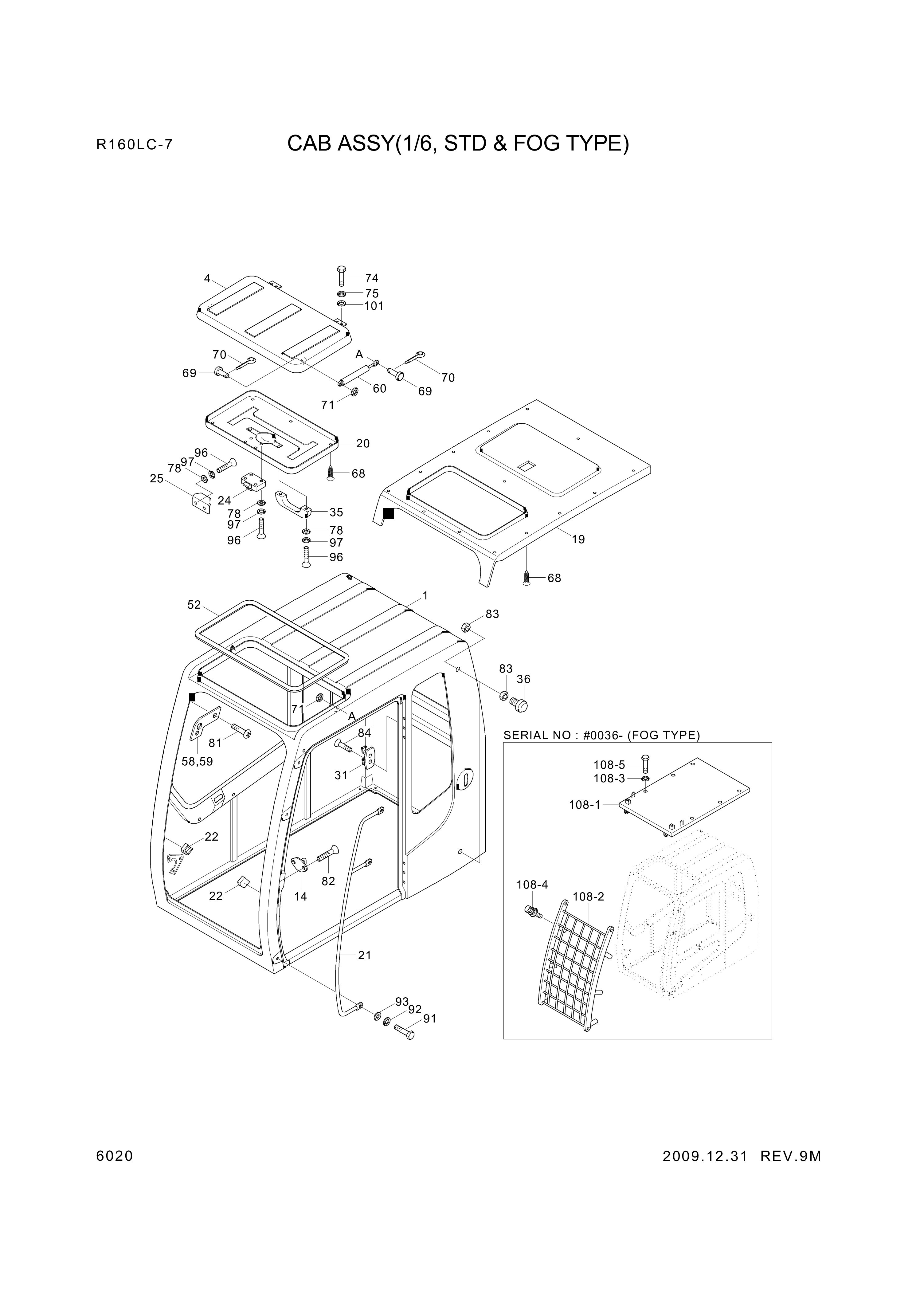 drawing for Hyundai Construction Equipment S461-200162 - PIN-SPLIT (figure 2)