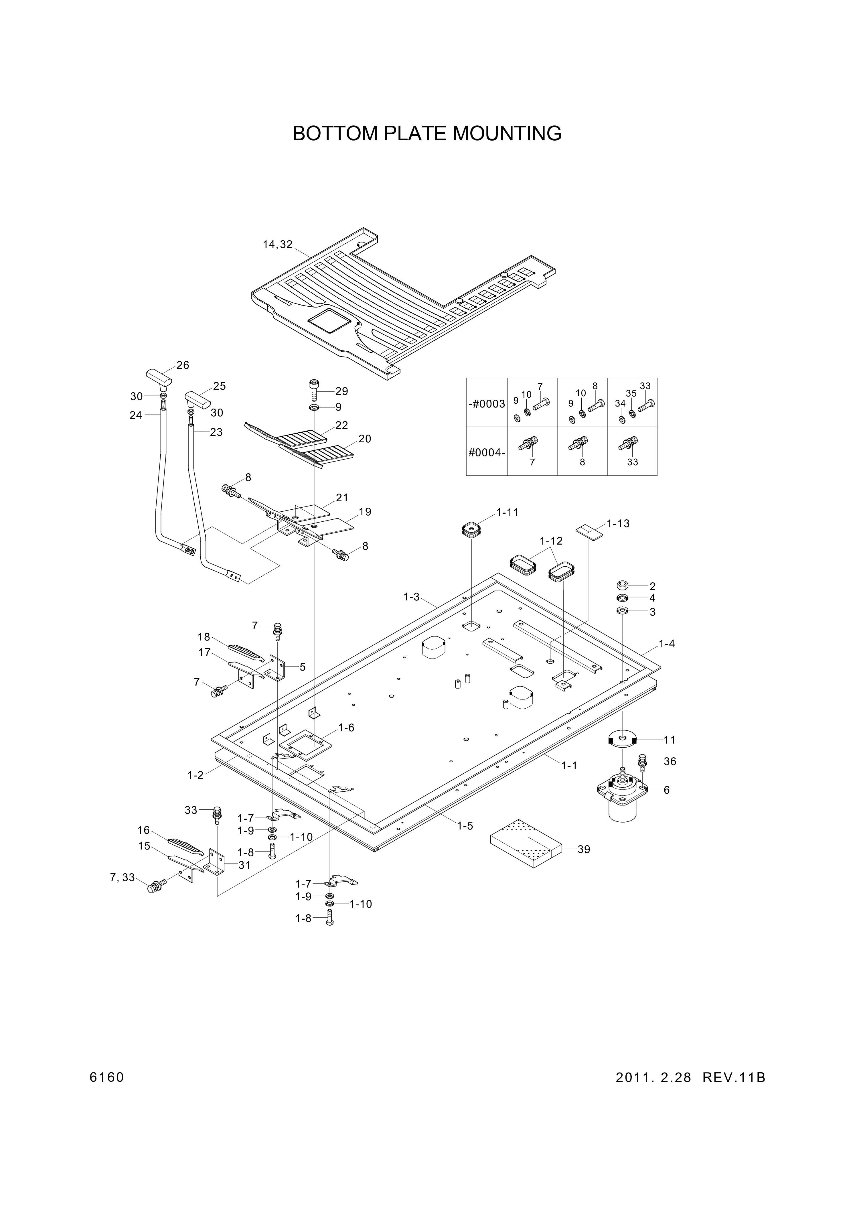 drawing for Hyundai Construction Equipment S206-101006 - NUT-HEX (figure 5)