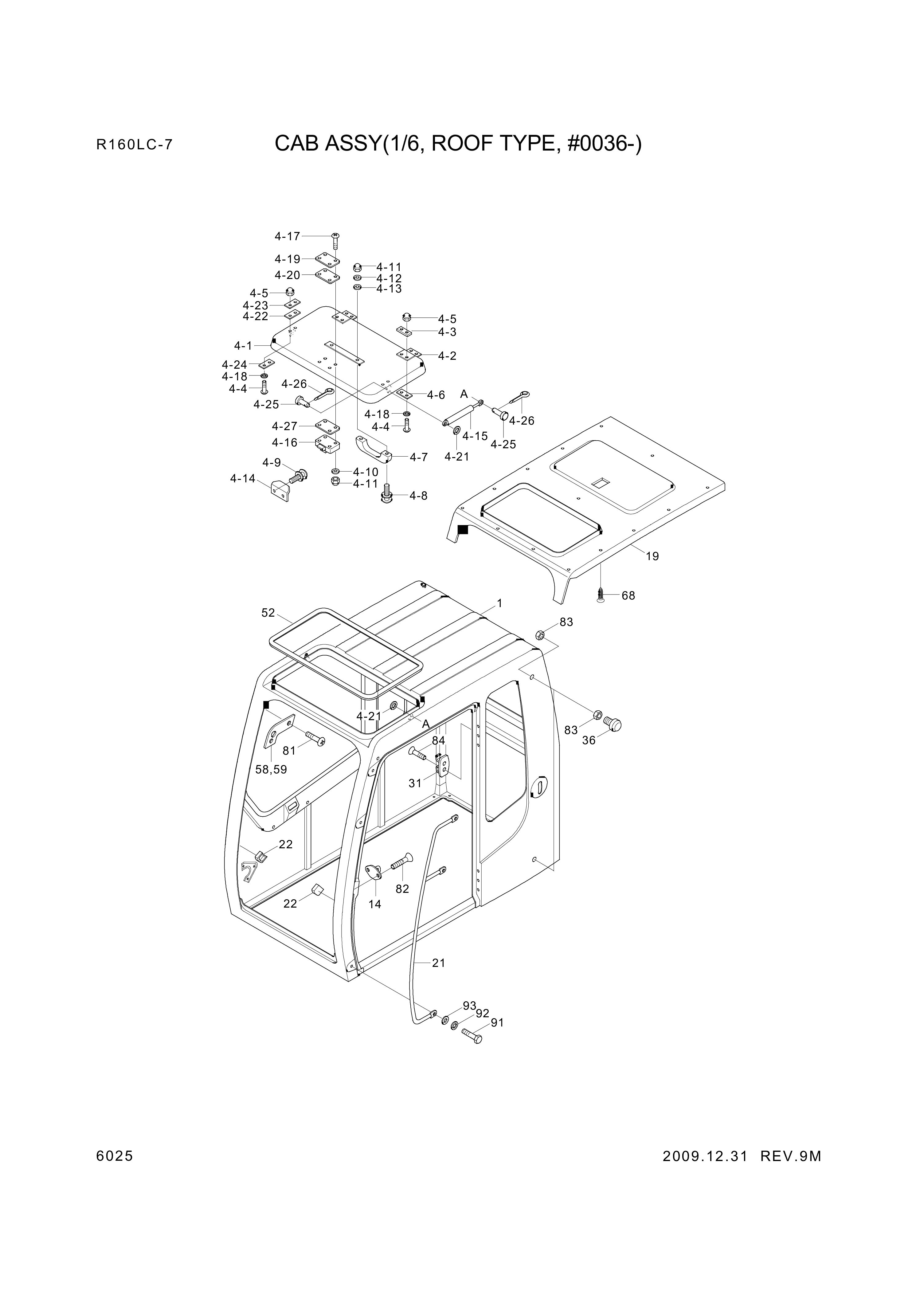 drawing for Hyundai Construction Equipment S141-060202 - BOLT-FLAT (figure 4)