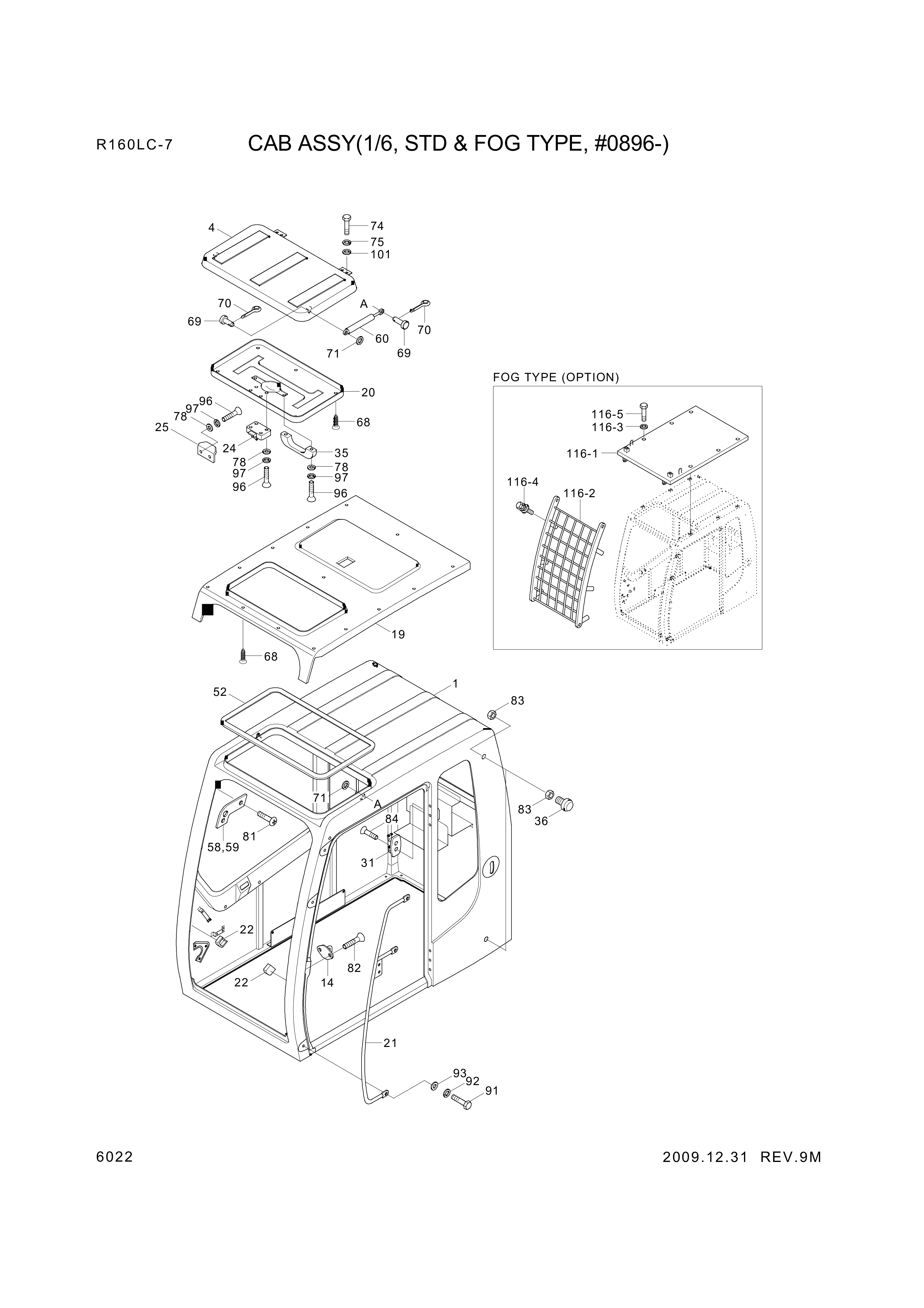 drawing for Hyundai Construction Equipment S461-200162 - PIN-SPLIT (figure 5)