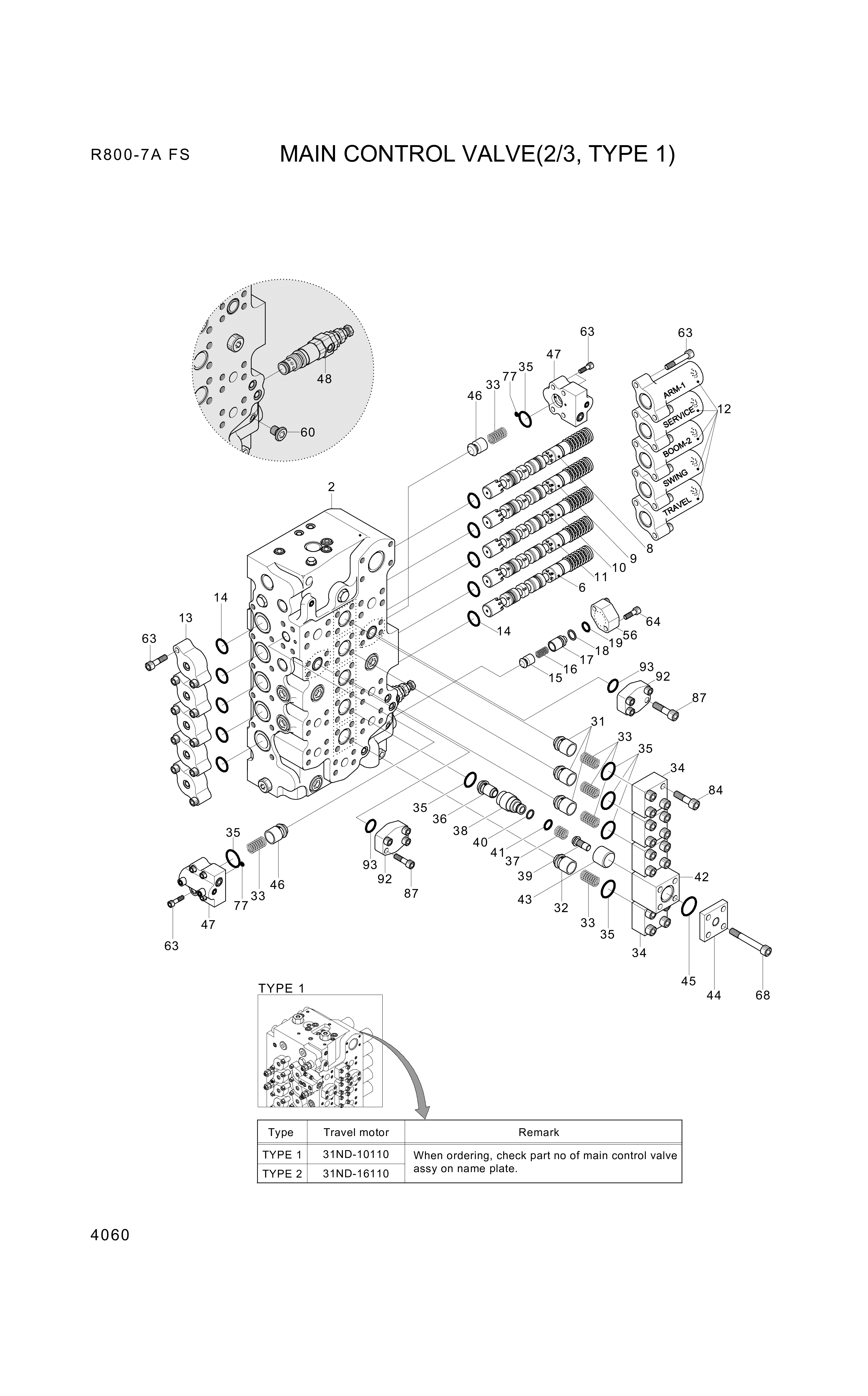 drawing for Hyundai Construction Equipment C0001-63001 - CAP (figure 1)