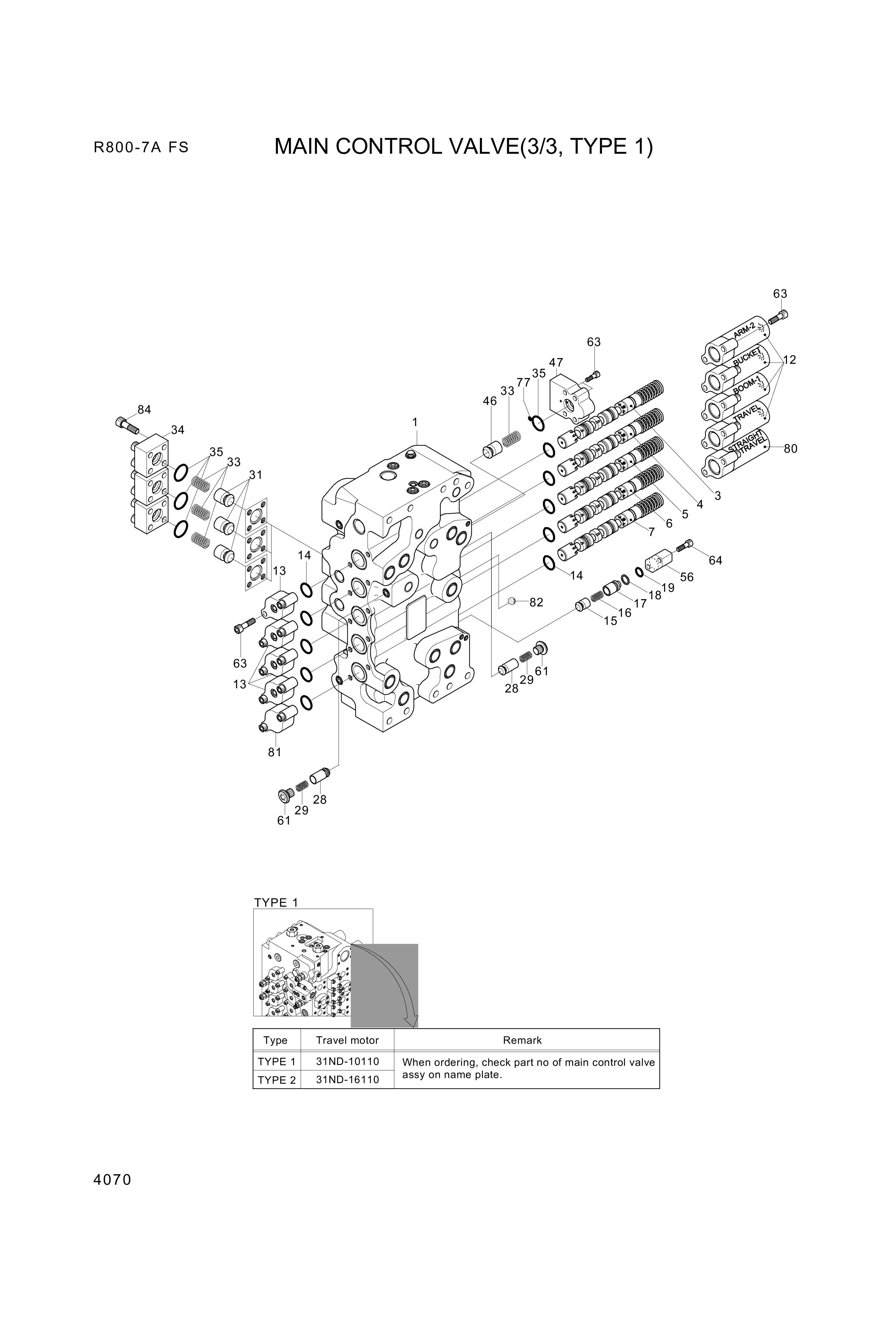 drawing for Hyundai Construction Equipment C0001-63003 - CAP (figure 1)