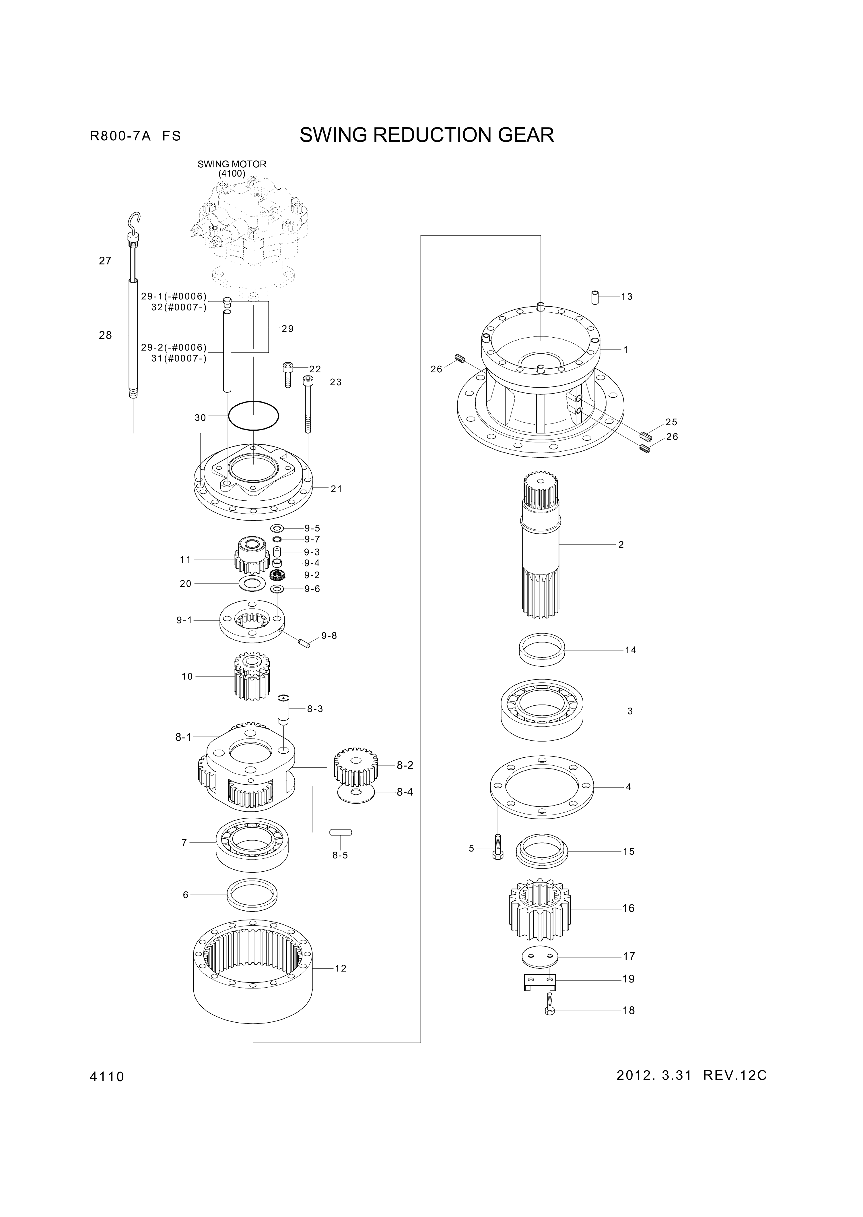 drawing for Hyundai Construction Equipment XKAQ-00260 - RING-THRUST (figure 2)