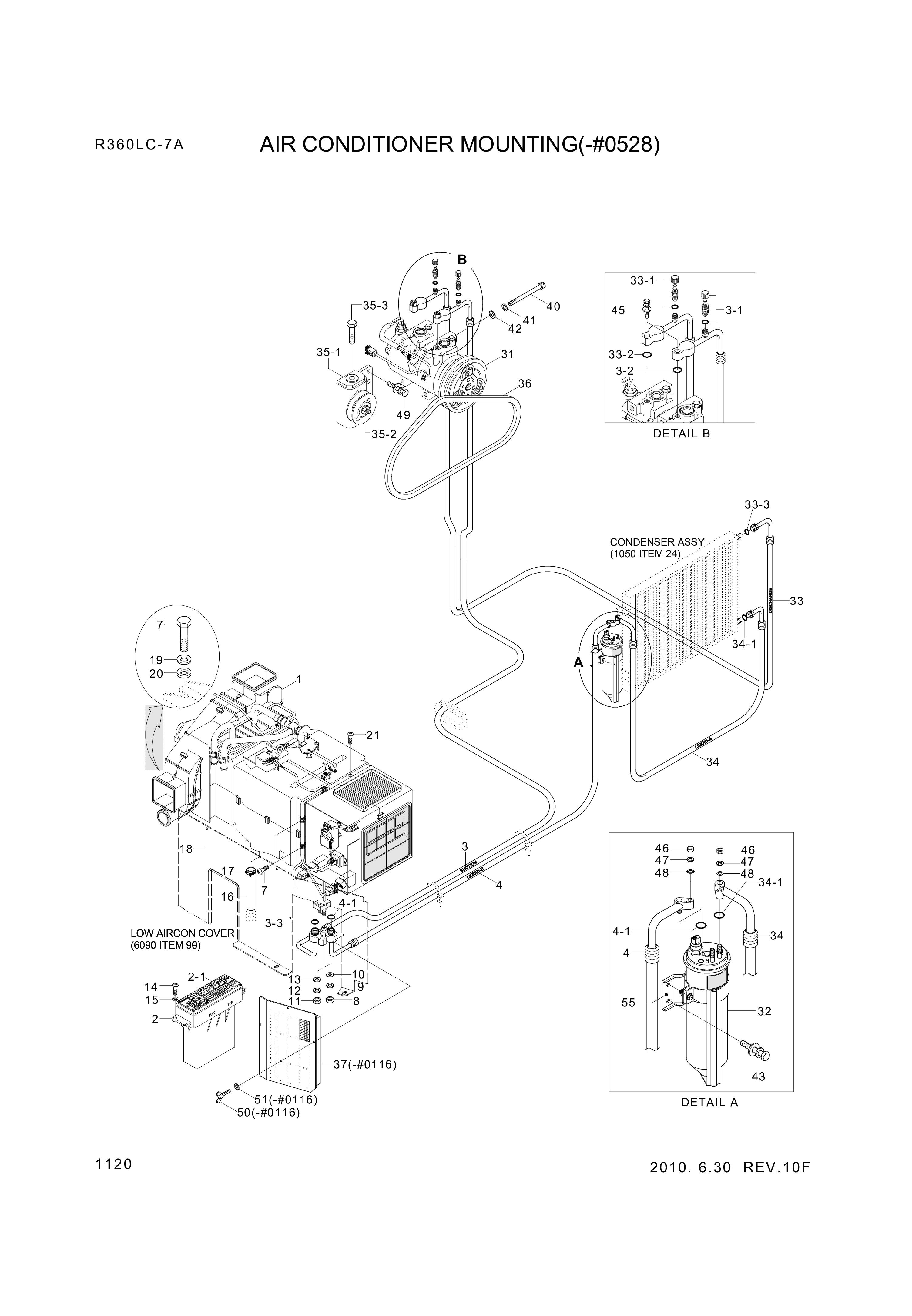 drawing for Hyundai Construction Equipment S205-062002 - NUT-HEX (figure 1)