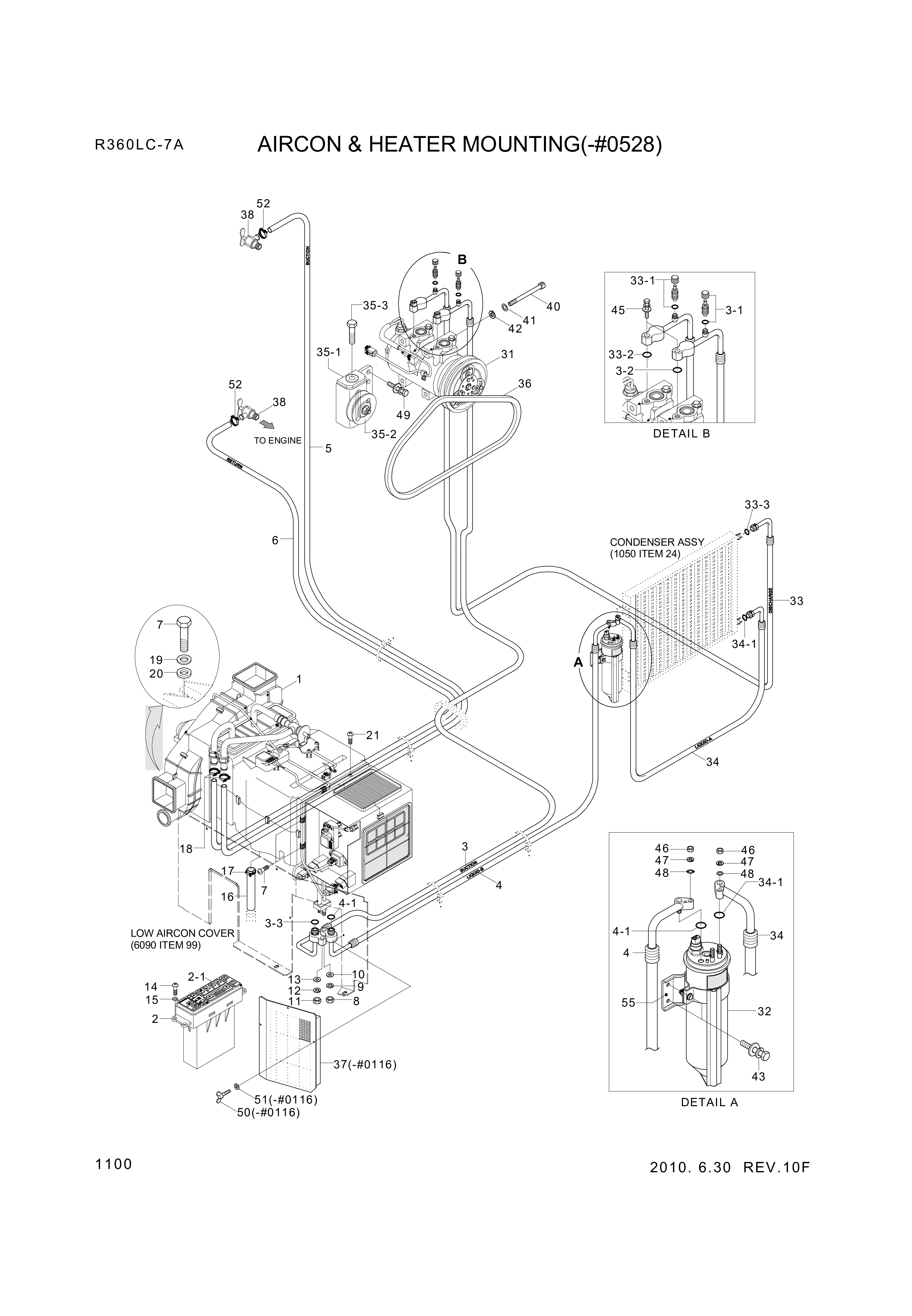 drawing for Hyundai Construction Equipment S205-062002 - NUT-HEX (figure 2)