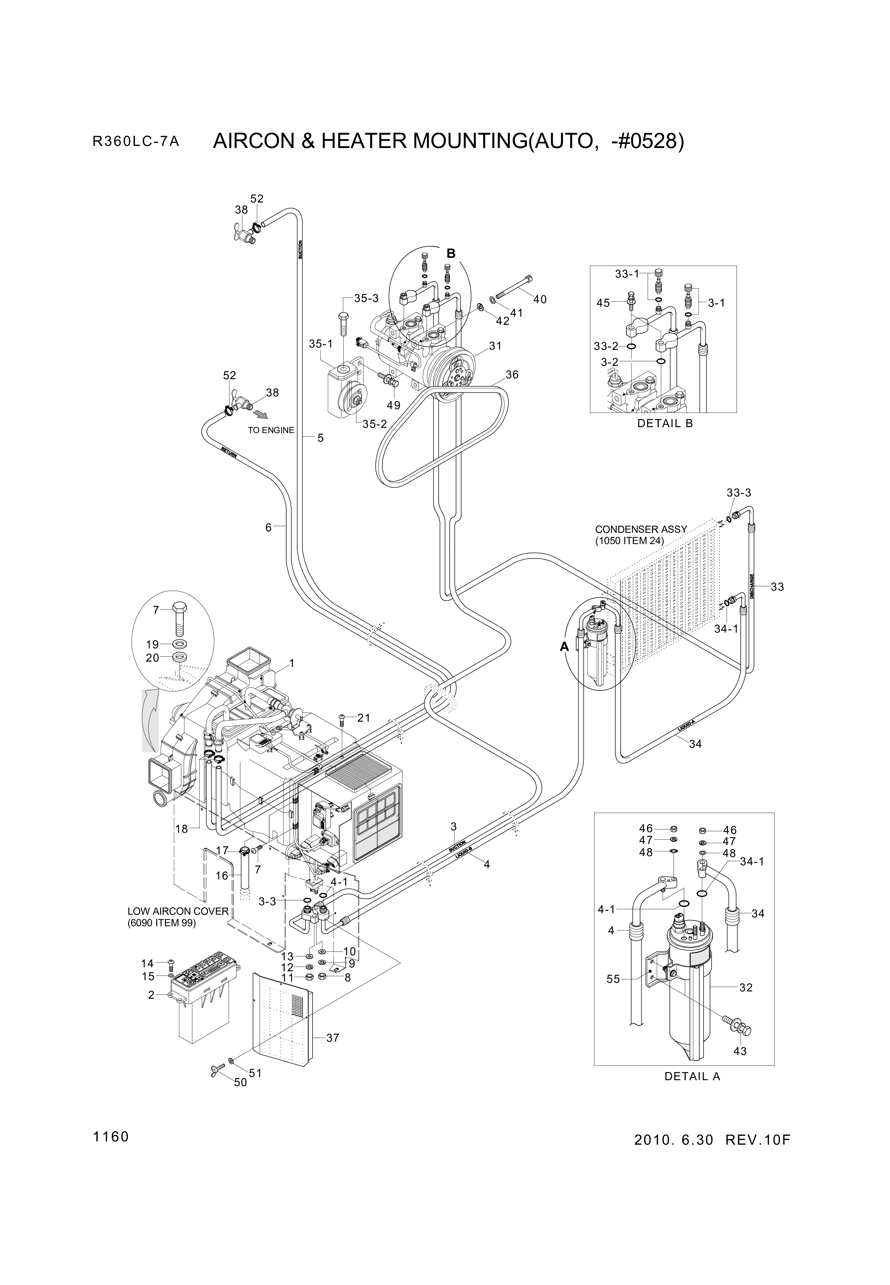 drawing for Hyundai Construction Equipment S201-081002 - NUT-HEX (figure 5)