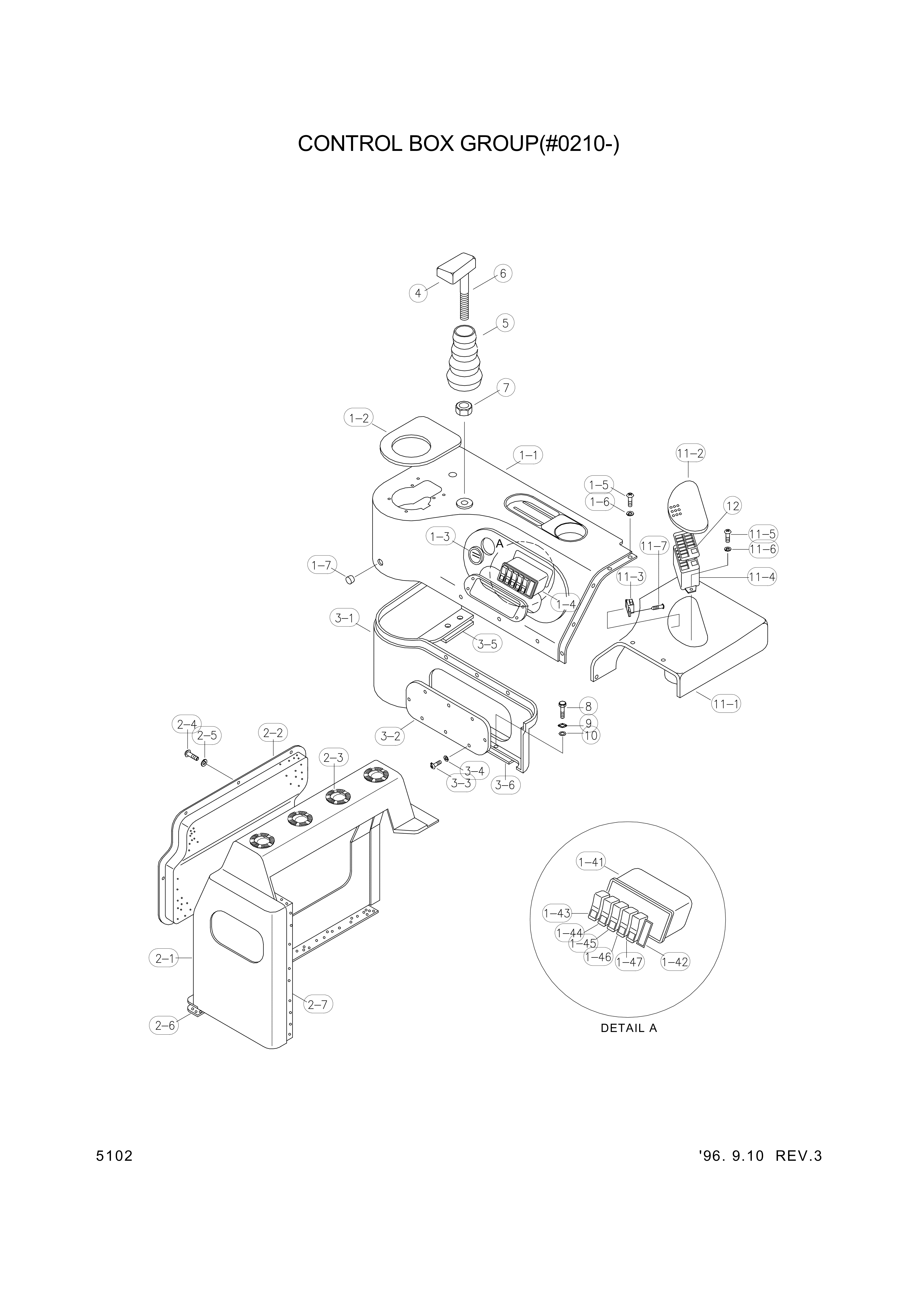 drawing for Hyundai Construction Equipment S403-063006 - WASHER-PLAIN (figure 2)