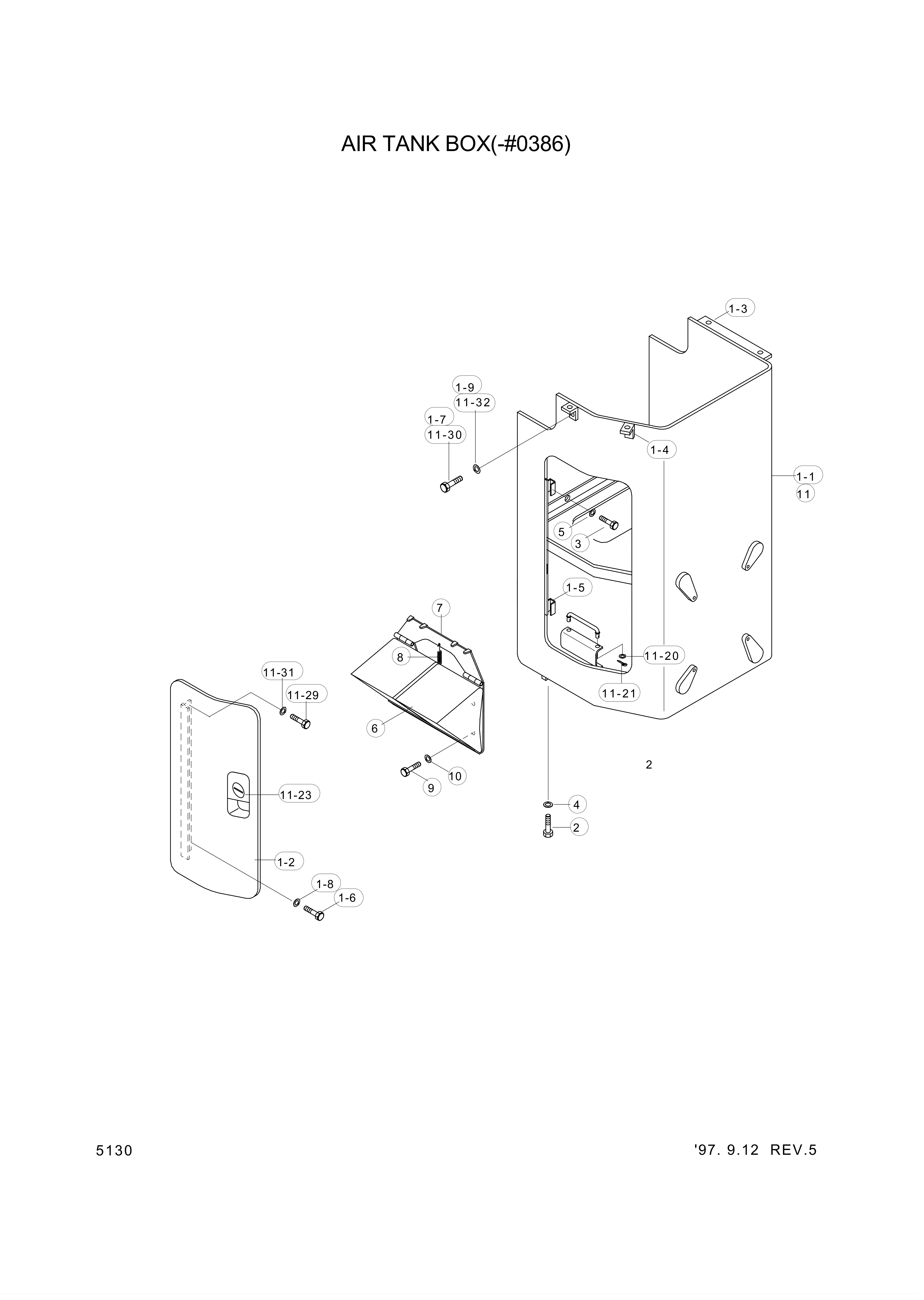 drawing for Hyundai Construction Equipment 74L3-20140 - TANK-AIR (figure 1)