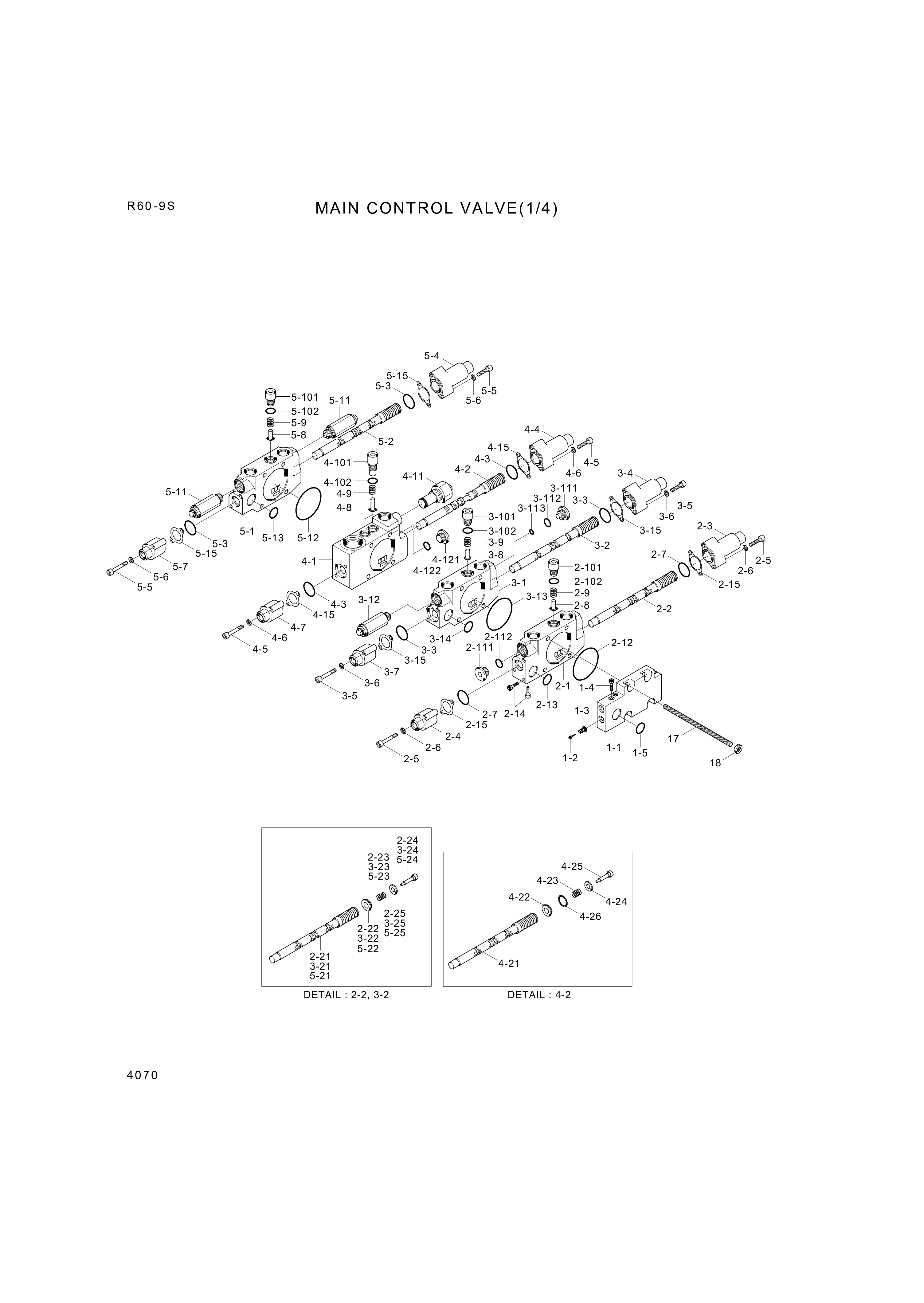 drawing for Hyundai Construction Equipment 95141-00400 - O-RING (figure 1)