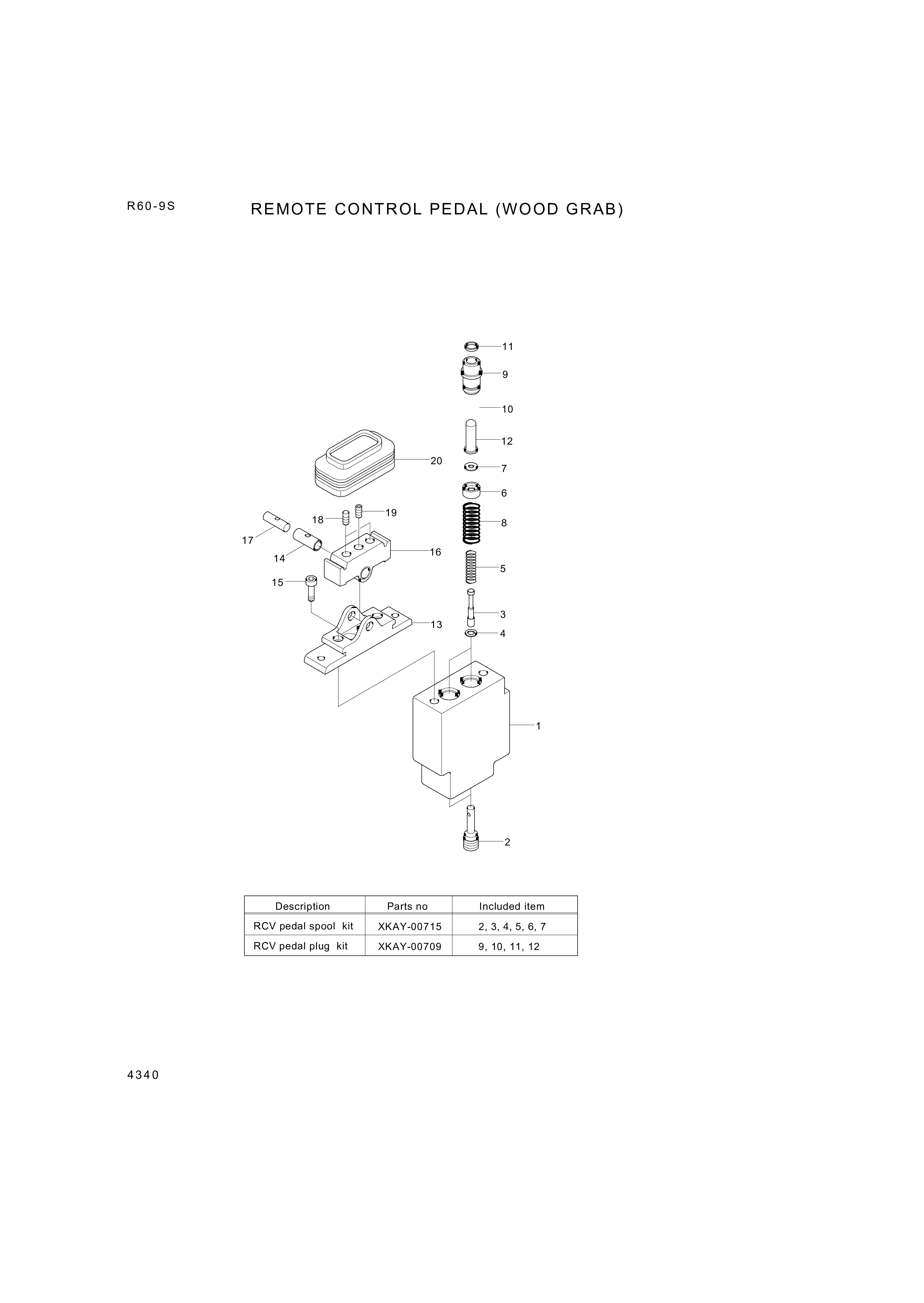 drawing for Hyundai Construction Equipment XKAY-00706 - ROD-PUSH (figure 1)