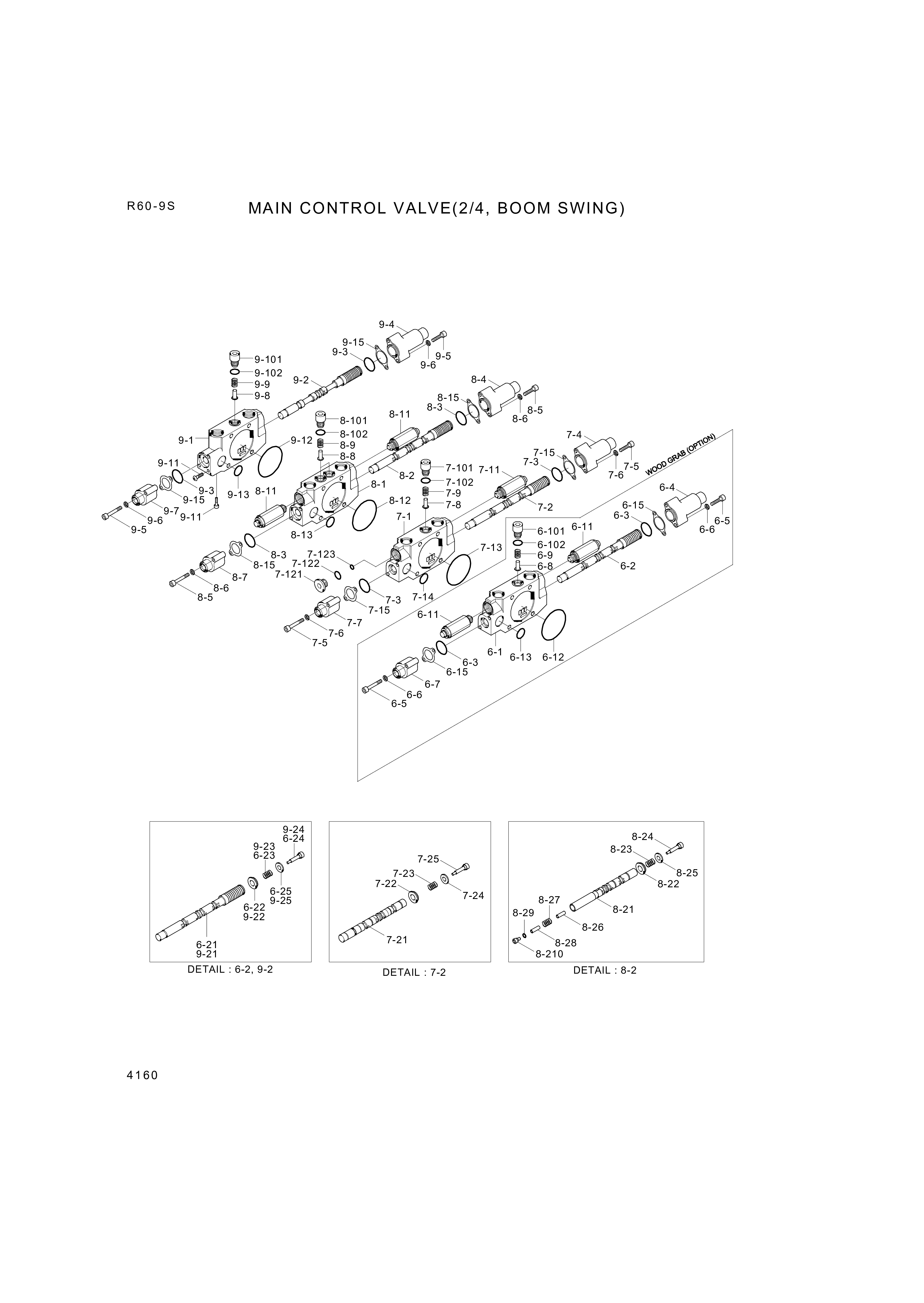 drawing for Hyundai Construction Equipment 95141-00400 - O-RING (figure 2)