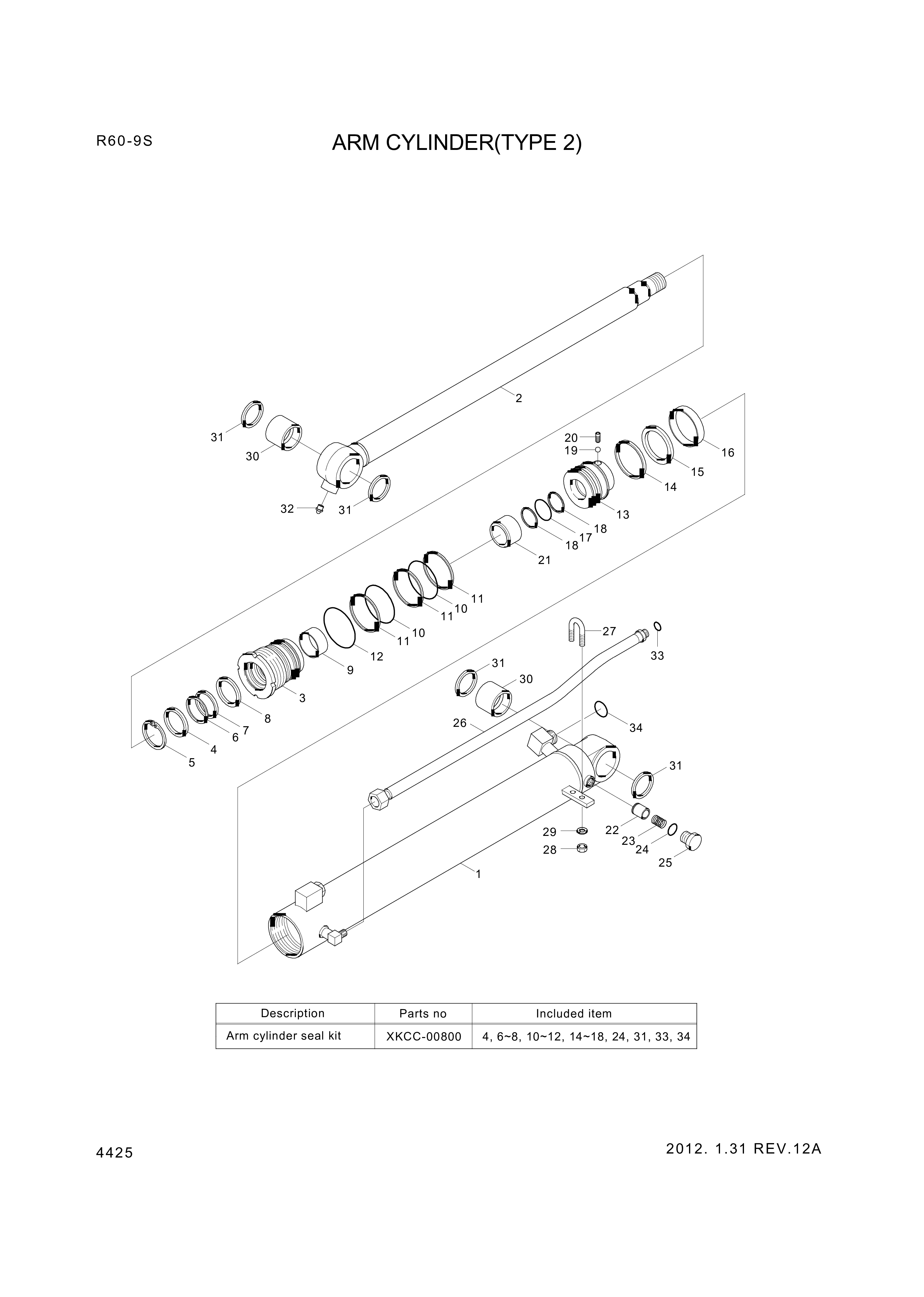 drawing for Hyundai Construction Equipment 61M9-90510 - BUSHING-PIN (figure 1)