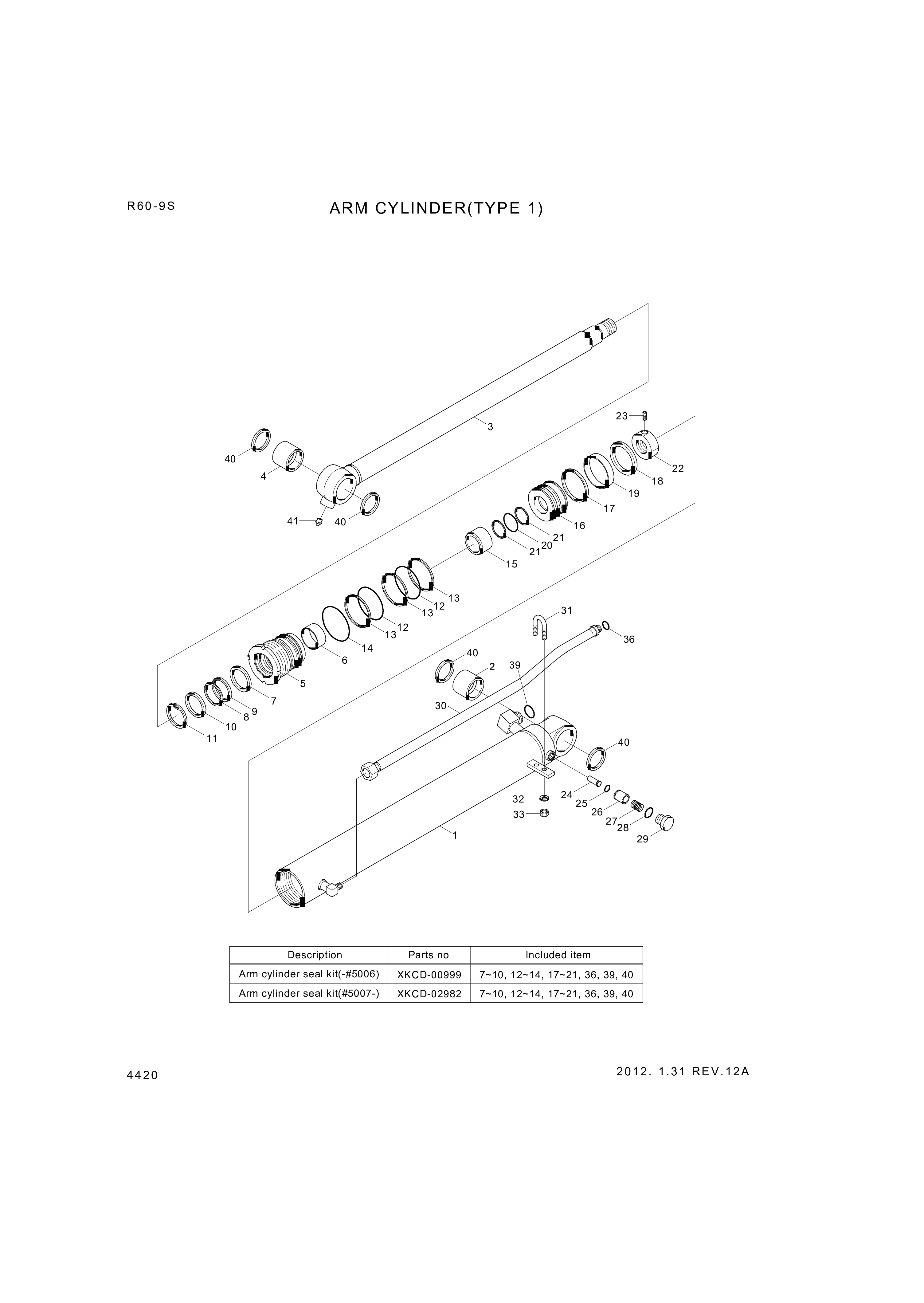 drawing for Hyundai Construction Equipment 61M9-90510 - BUSHING-PIN (figure 2)