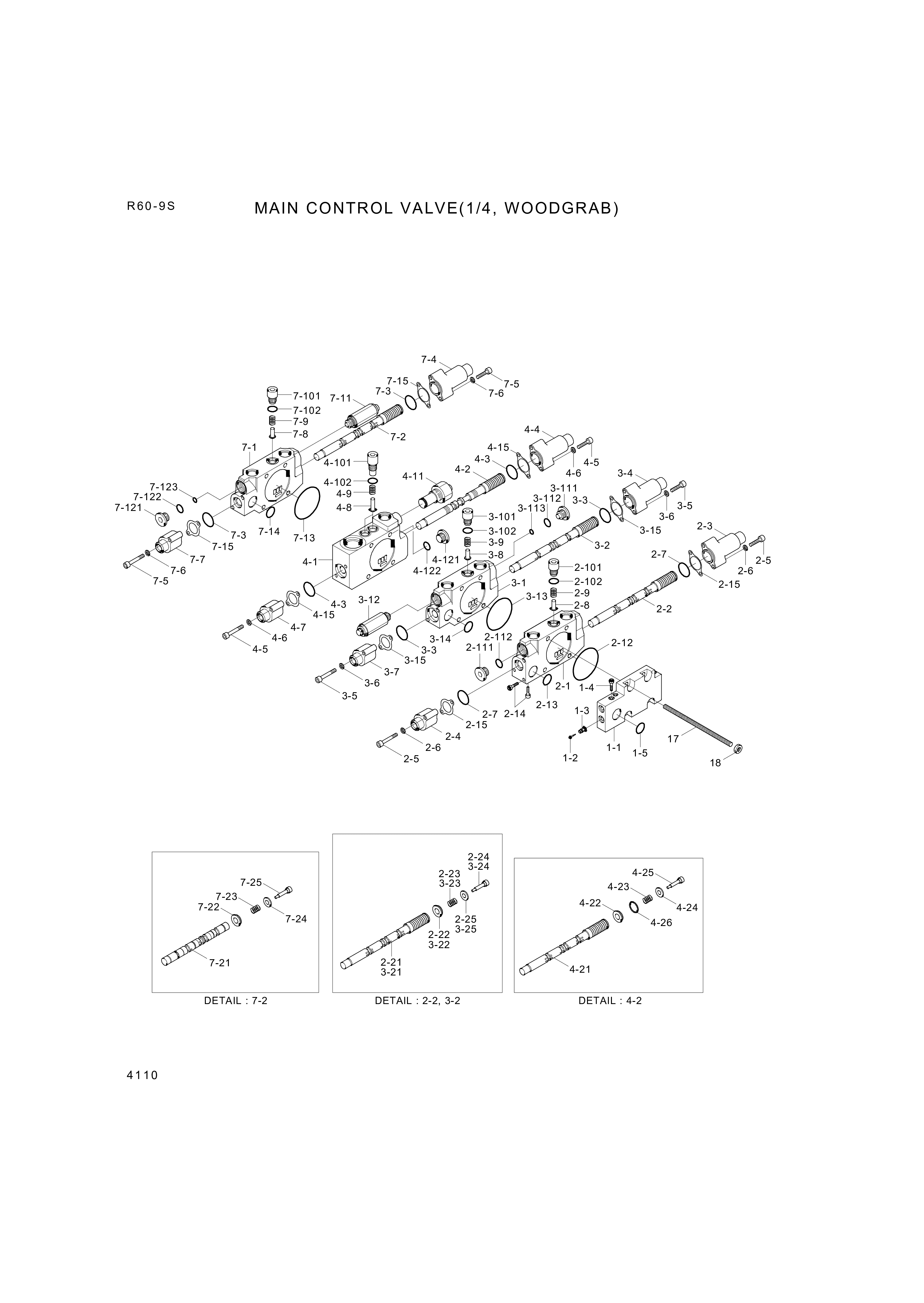 drawing for Hyundai Construction Equipment 95141-00400 - O-RING (figure 3)