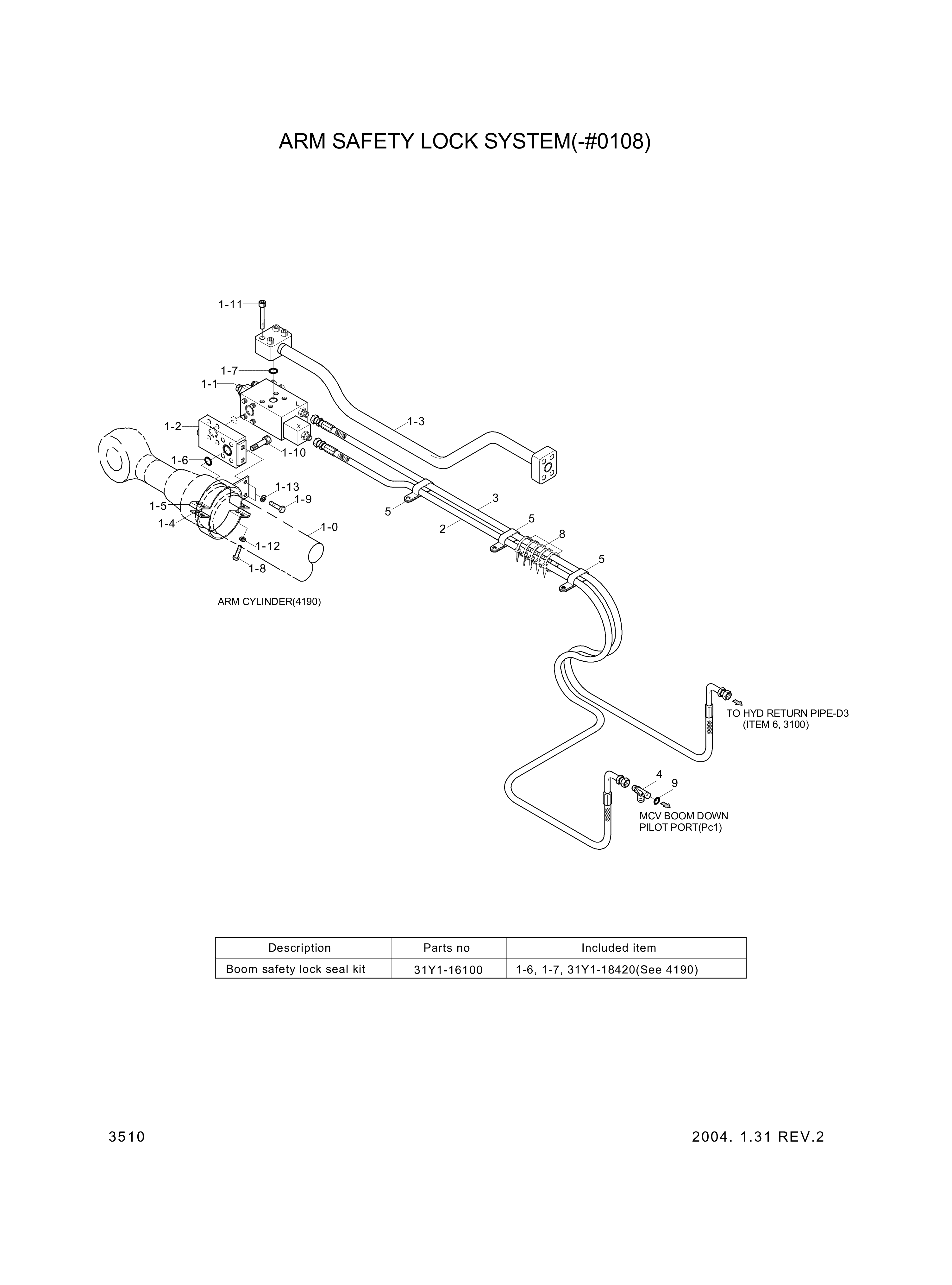 drawing for Hyundai Construction Equipment 34L1-00360 - TEE (figure 2)