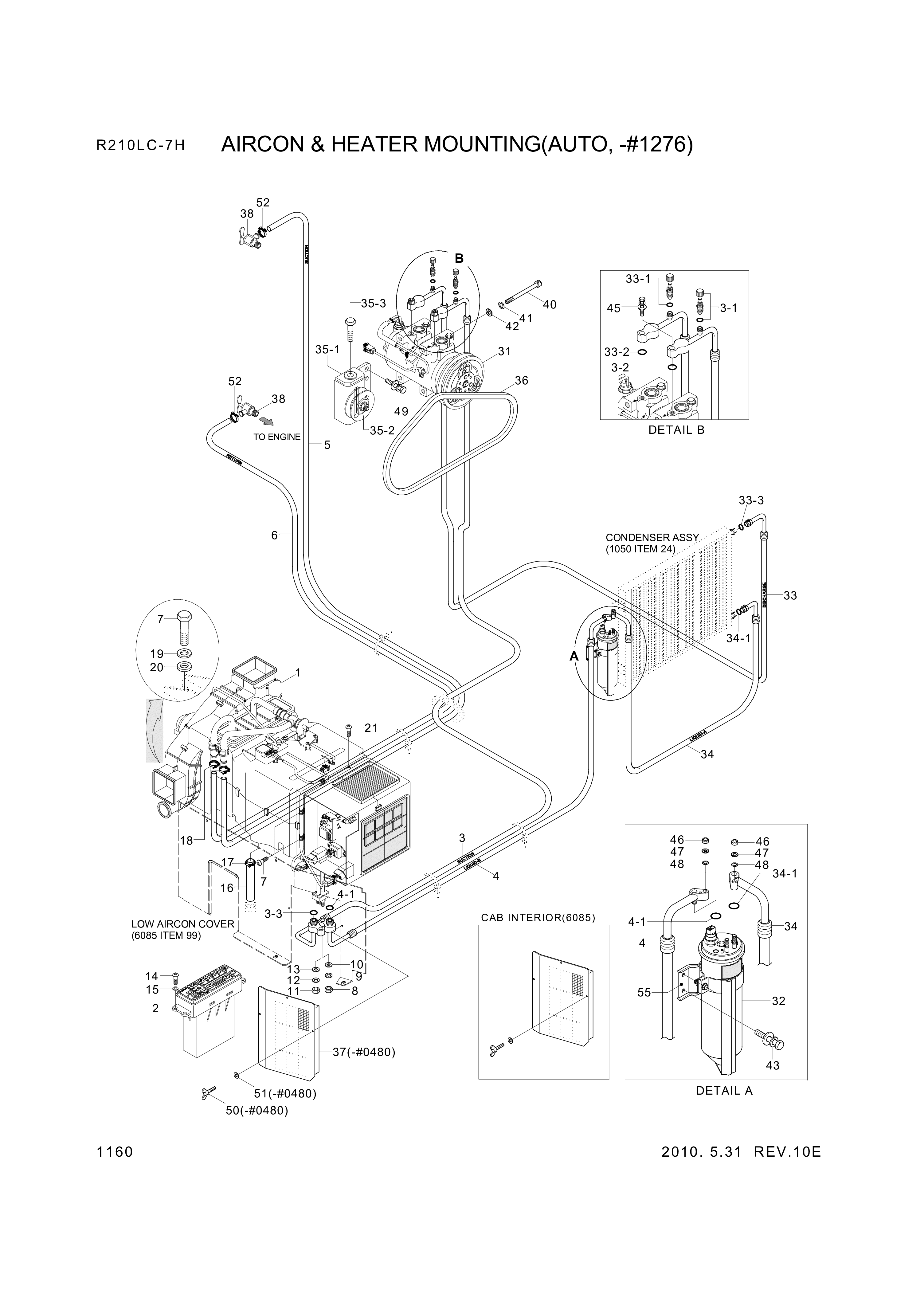 drawing for Hyundai Construction Equipment S205-062002 - NUT-HEX (figure 4)