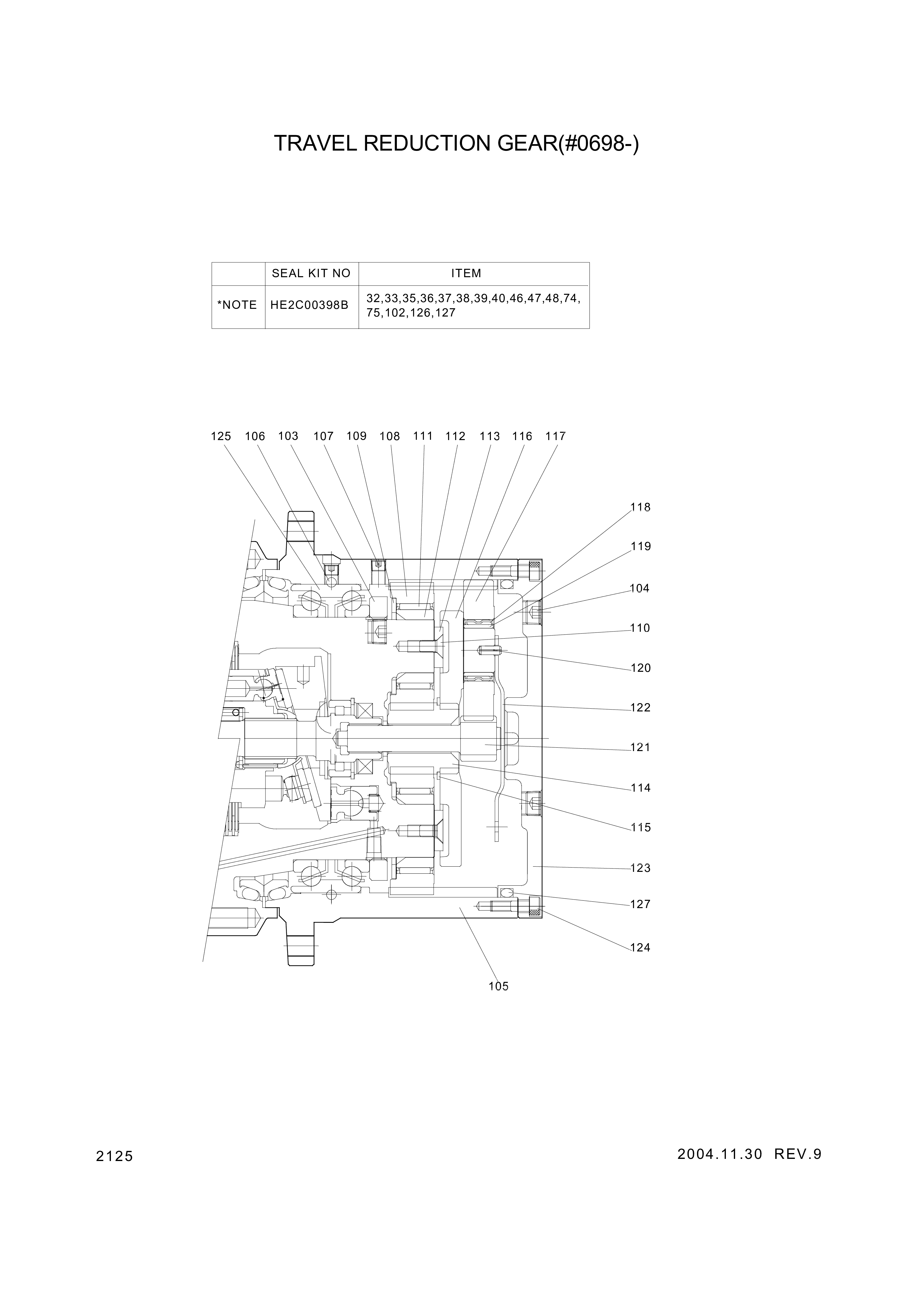 Technical drawing of Hyundai Construction Equipment XKAH-00803 GEAR-DRIVE with dimensions and layout (figure 2)