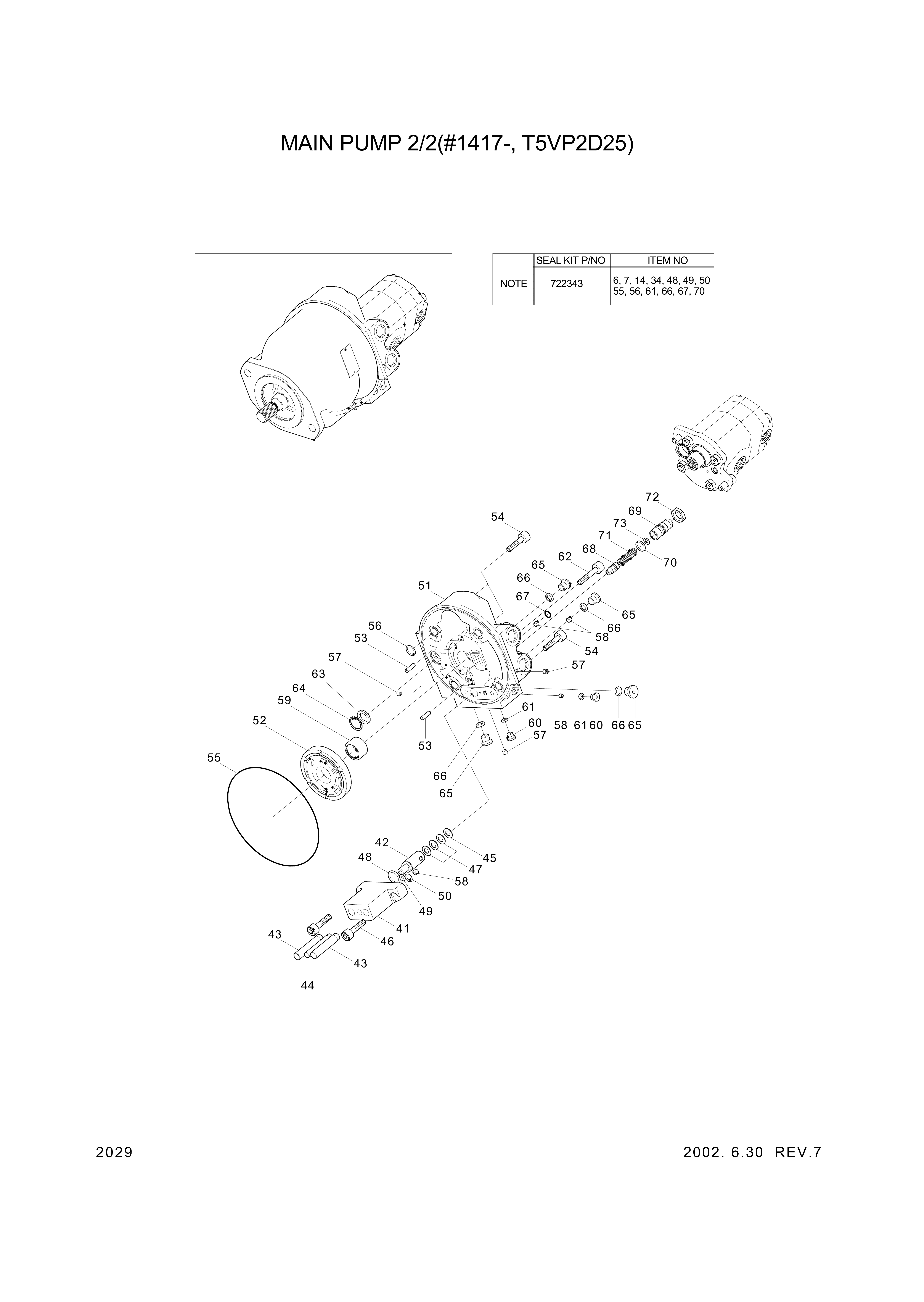 drawing for Hyundai Construction Equipment XKAH-02221 - ROD-PUSH (figure 1)