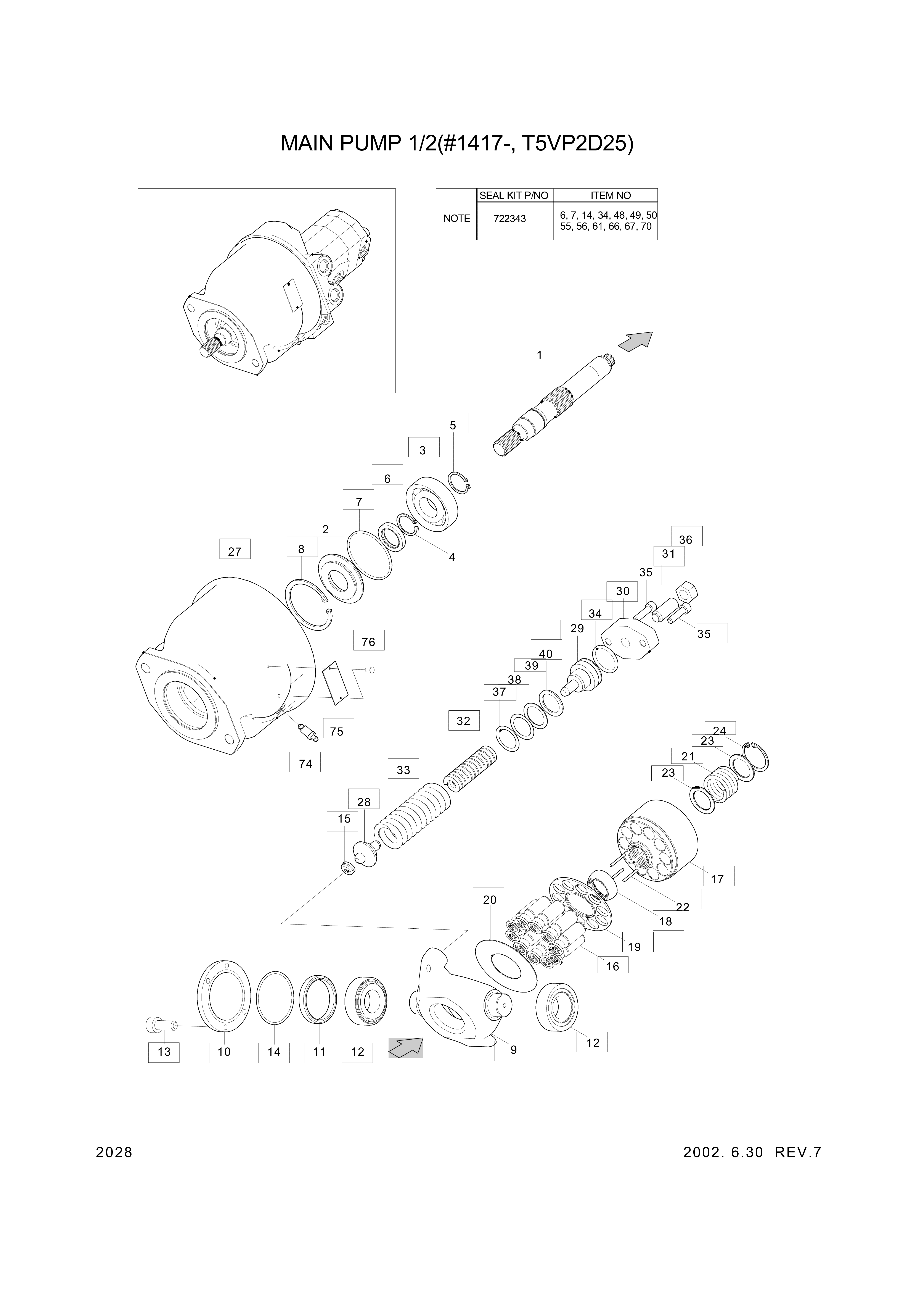 drawing for Hyundai Construction Equipment XKAH-00645 - PLATE-SWASH (figure 1)