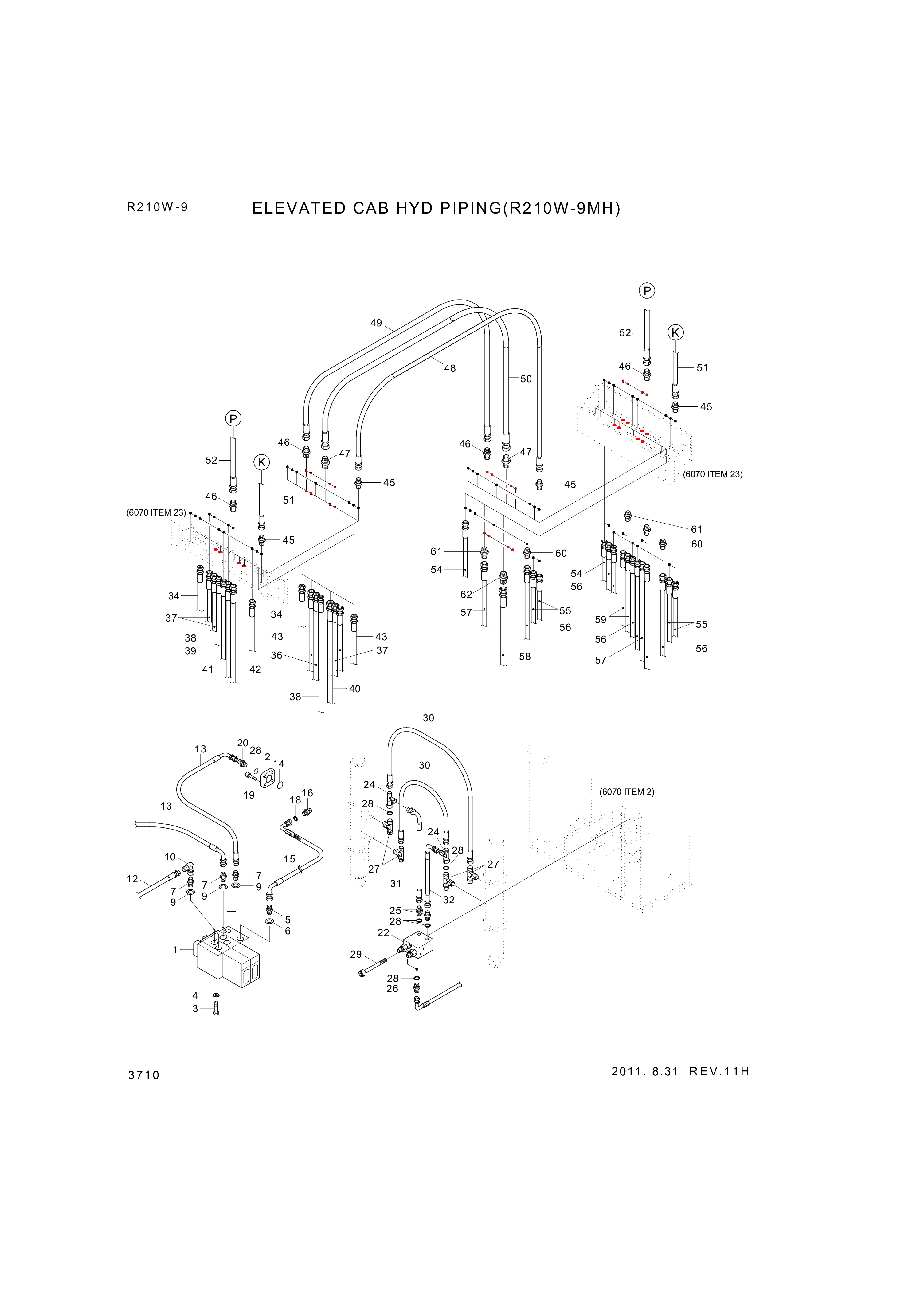 drawing for Hyundai Construction Equipment R1P06R06P0420 - Hose Assy (figure 1)