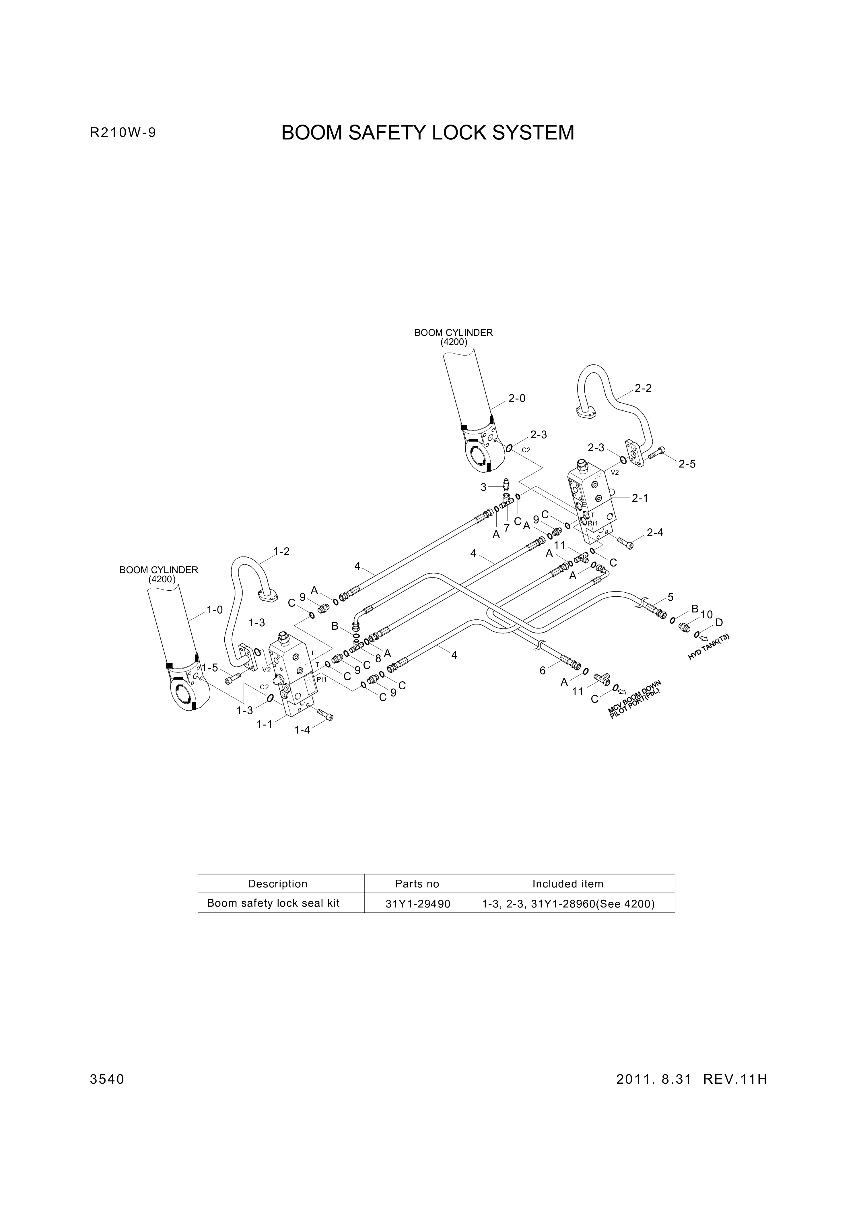 drawing for Hyundai Construction Equipment P930-062060 - HOSE ASSY-ORFS&THD (figure 3)