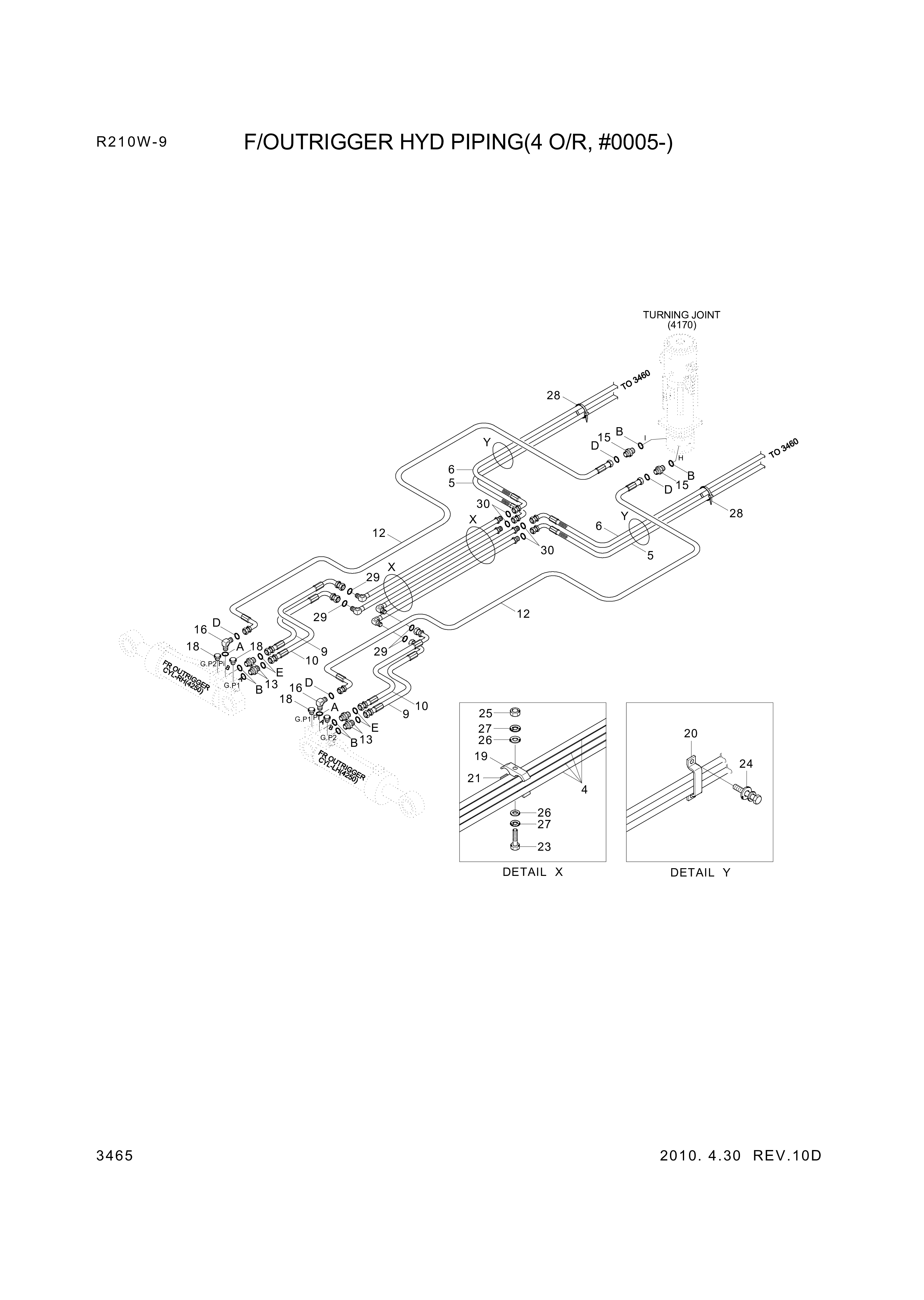 drawing for Hyundai Construction Equipment P933-067013 - HOSE ASSY-ORFS&THD (figure 2)