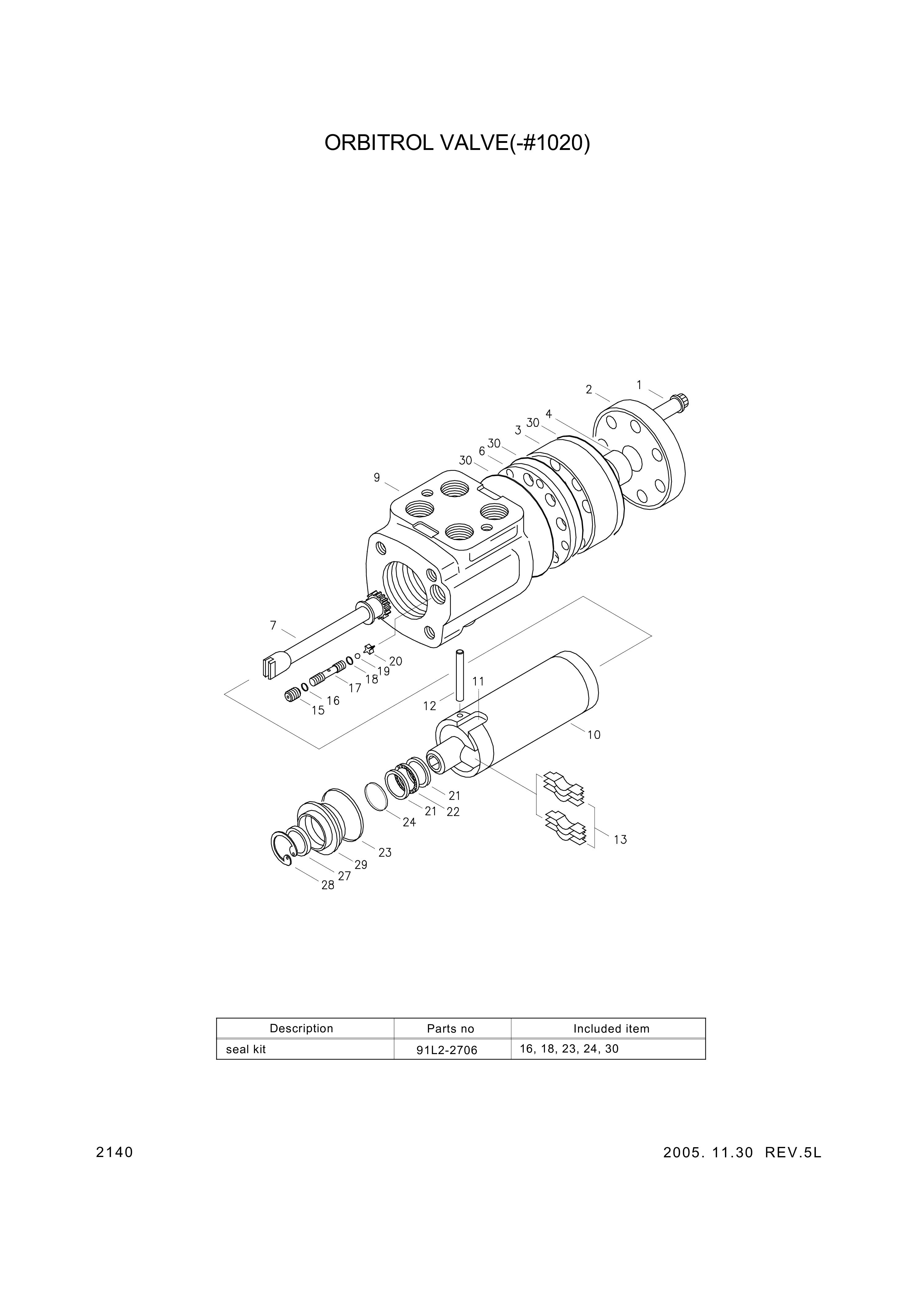 drawing for Hyundai Construction Equipment 8703 - BUSHING (figure 2)