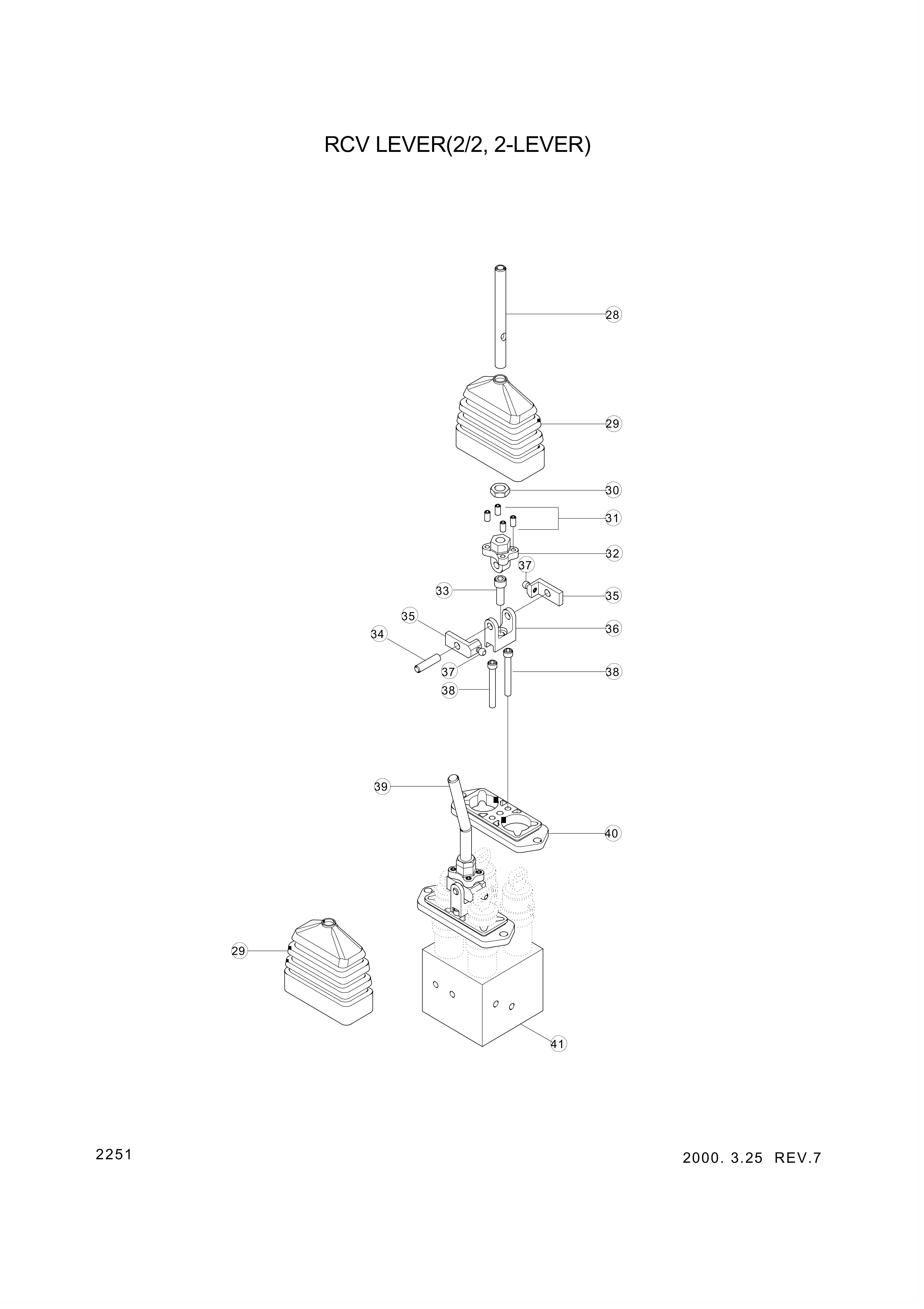 drawing for Hyundai Construction Equipment ZUAH-00027 - LEVER-HOLLOW (figure 2)