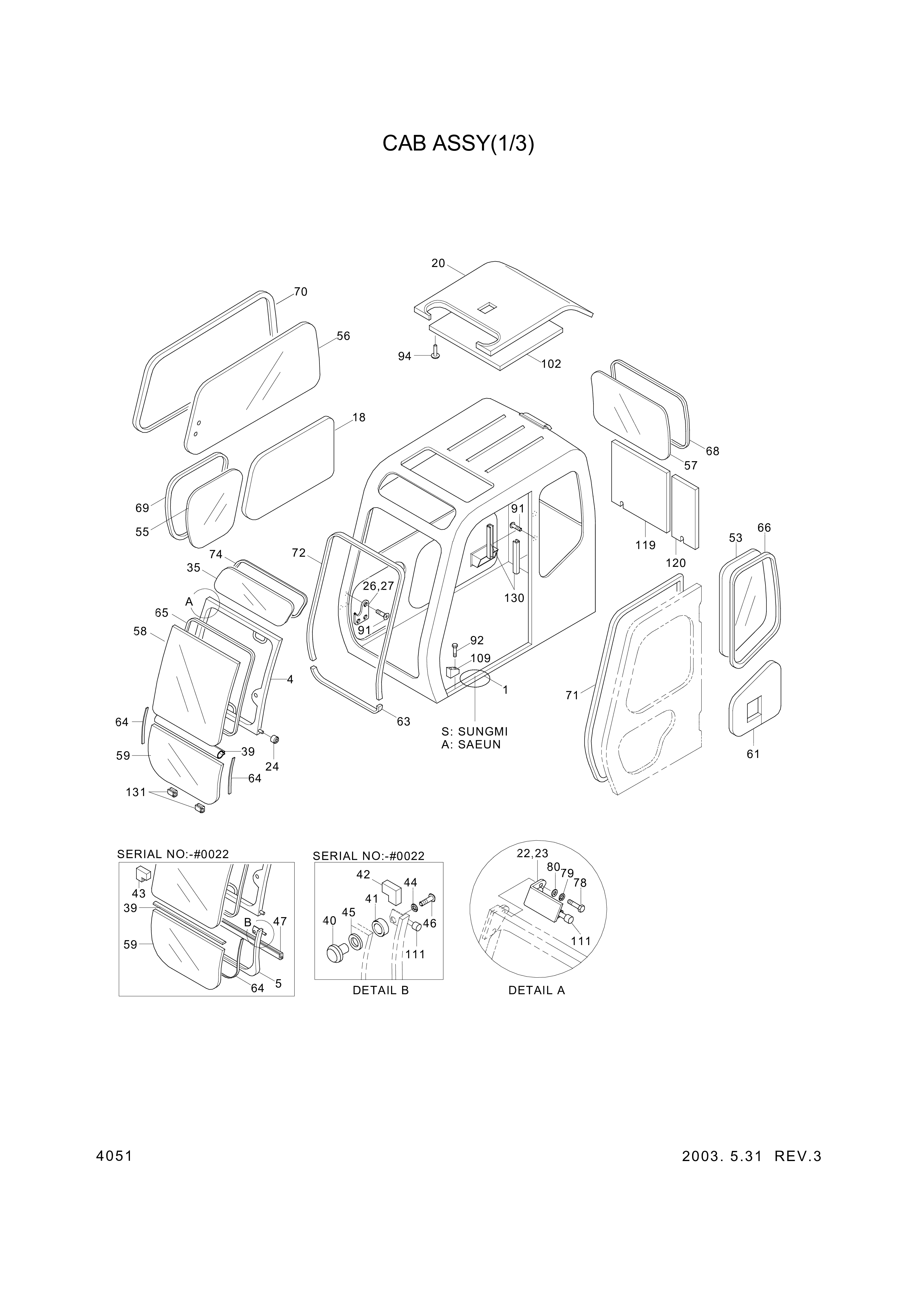 drawing for Hyundai Construction Equipment S145-060166 - BOLT-FLAT (figure 2)