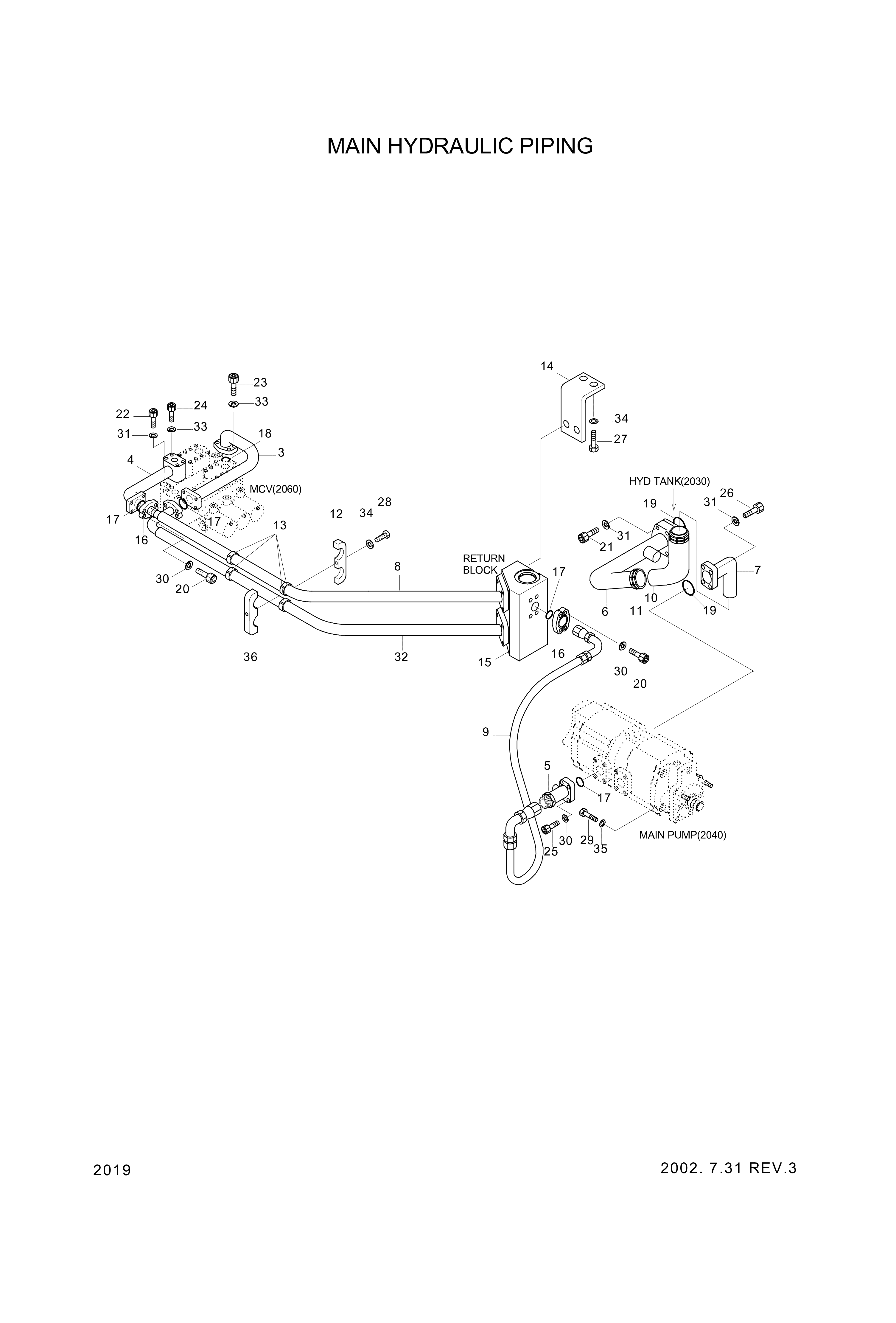 drawing for Hyundai Construction Equipment 34L1-01380 - HOSE-RUBBER (figure 1)