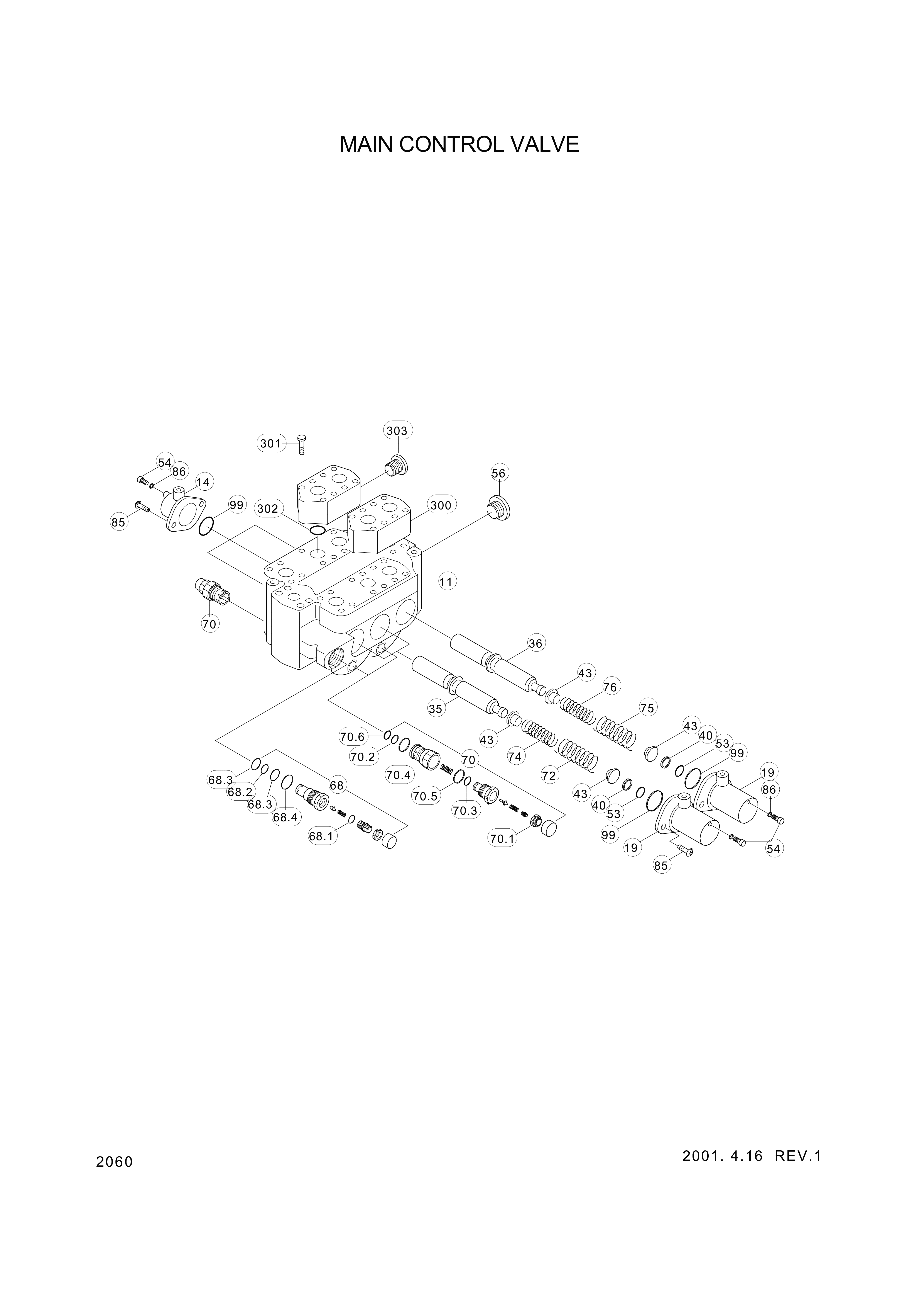 drawing for Hyundai Construction Equipment 150766 - Retainer-Spring (figure 1)