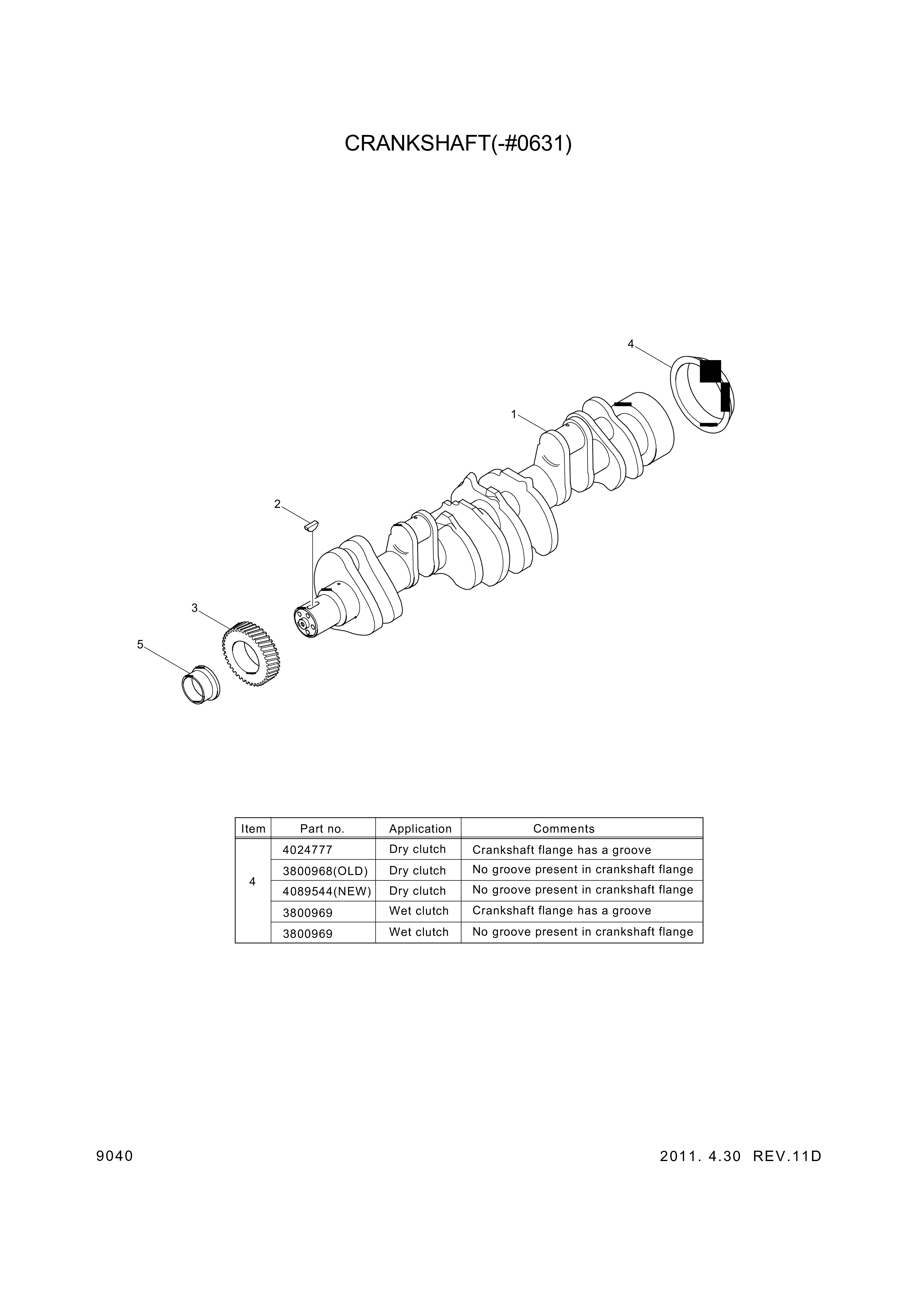 drawing for Hyundai Construction Equipment S300 - KEY-PLAIN WOODYUFF (figure 3)