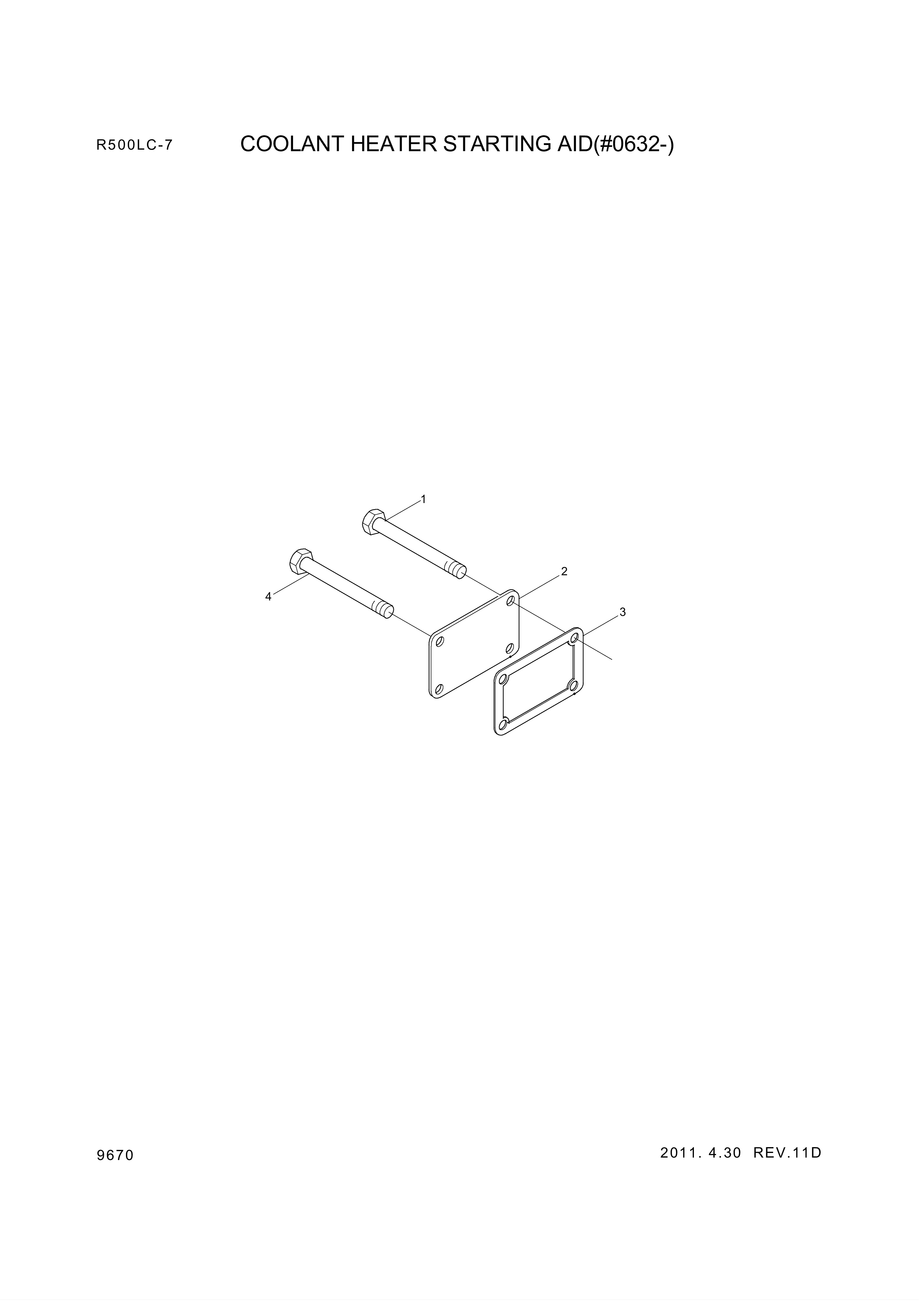 Technical drawing of Hyundai Construction Equipment YUBP-05001 PLATE-COVER with dimensions and layout (figure 2)