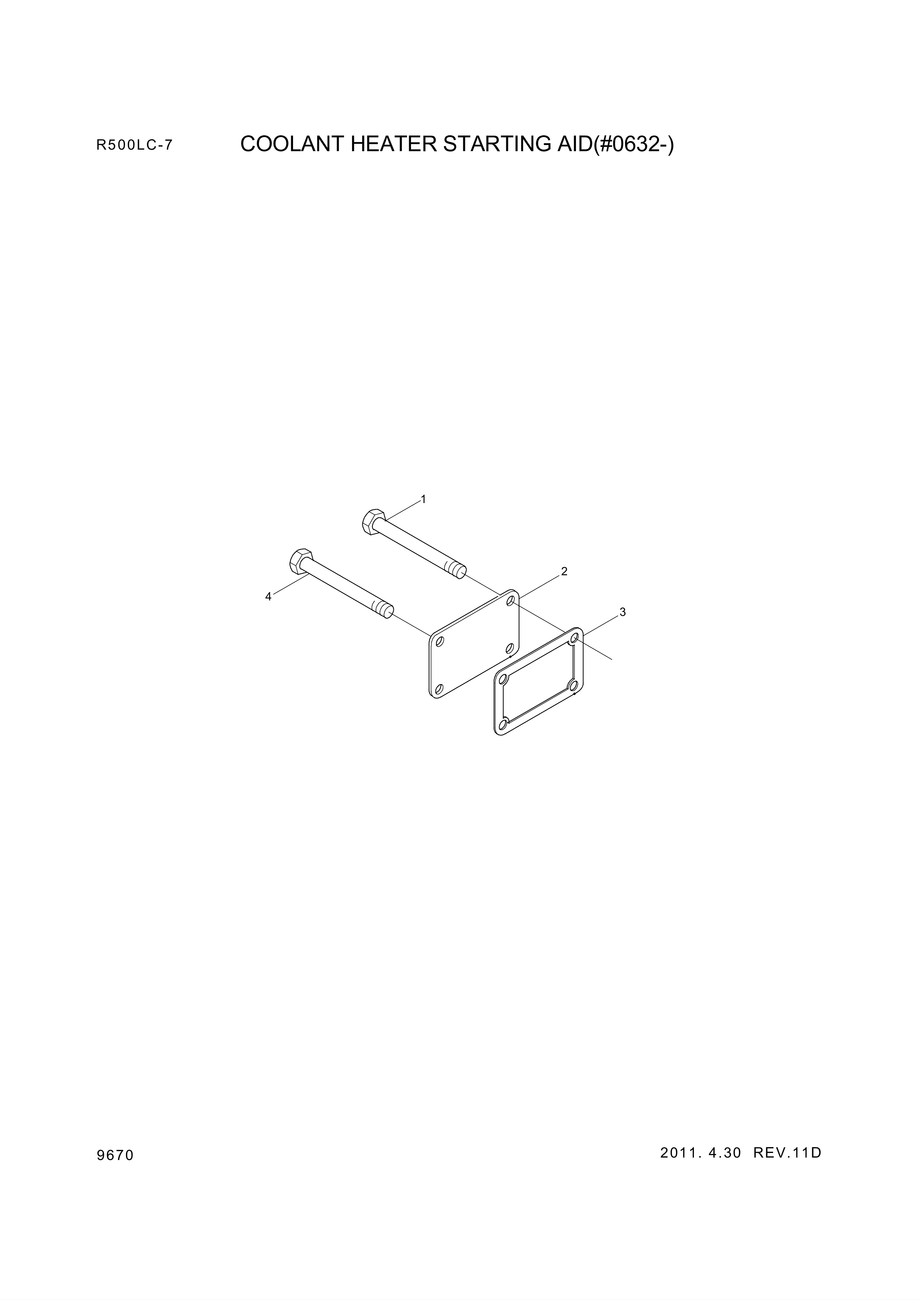 drawing for Hyundai Construction Equipment YUBP-06817 - GASKET (figure 3)