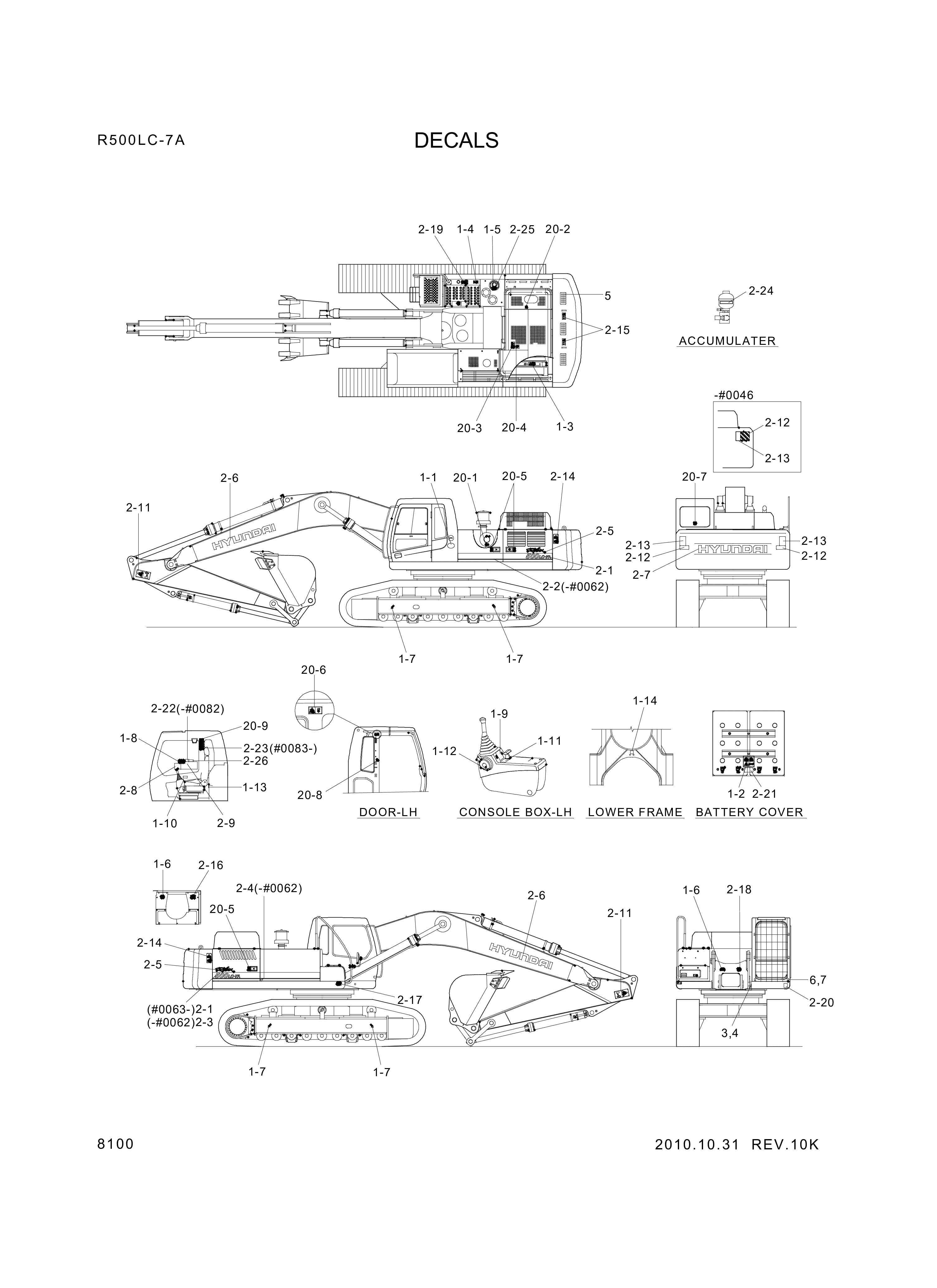 drawing for Hyundai Construction Equipment 93NB-05100 - DECAL KIT-LIFT CHART (figure 1)