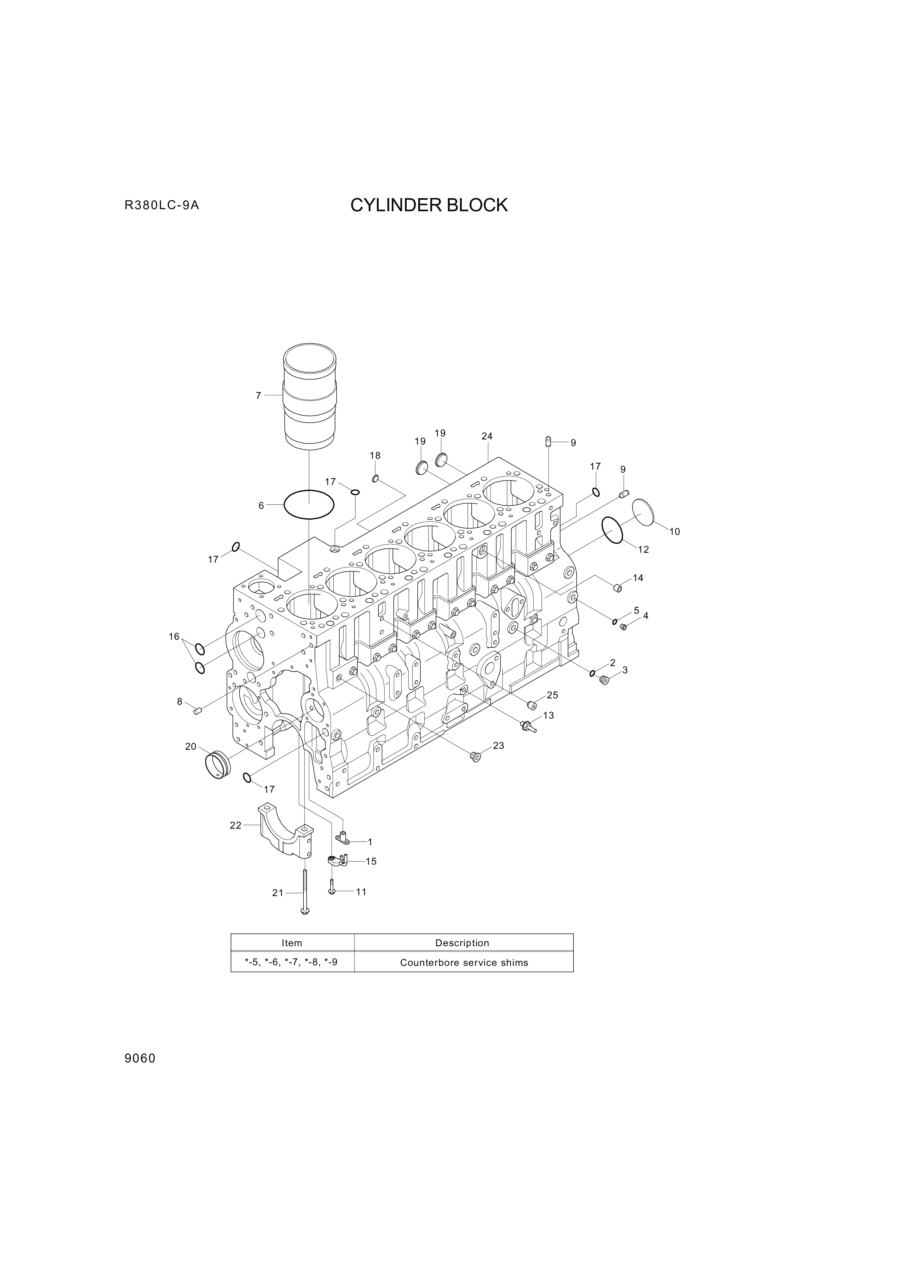 drawing for Hyundai Construction Equipment S923E - DRAIN COCK (figure 5)