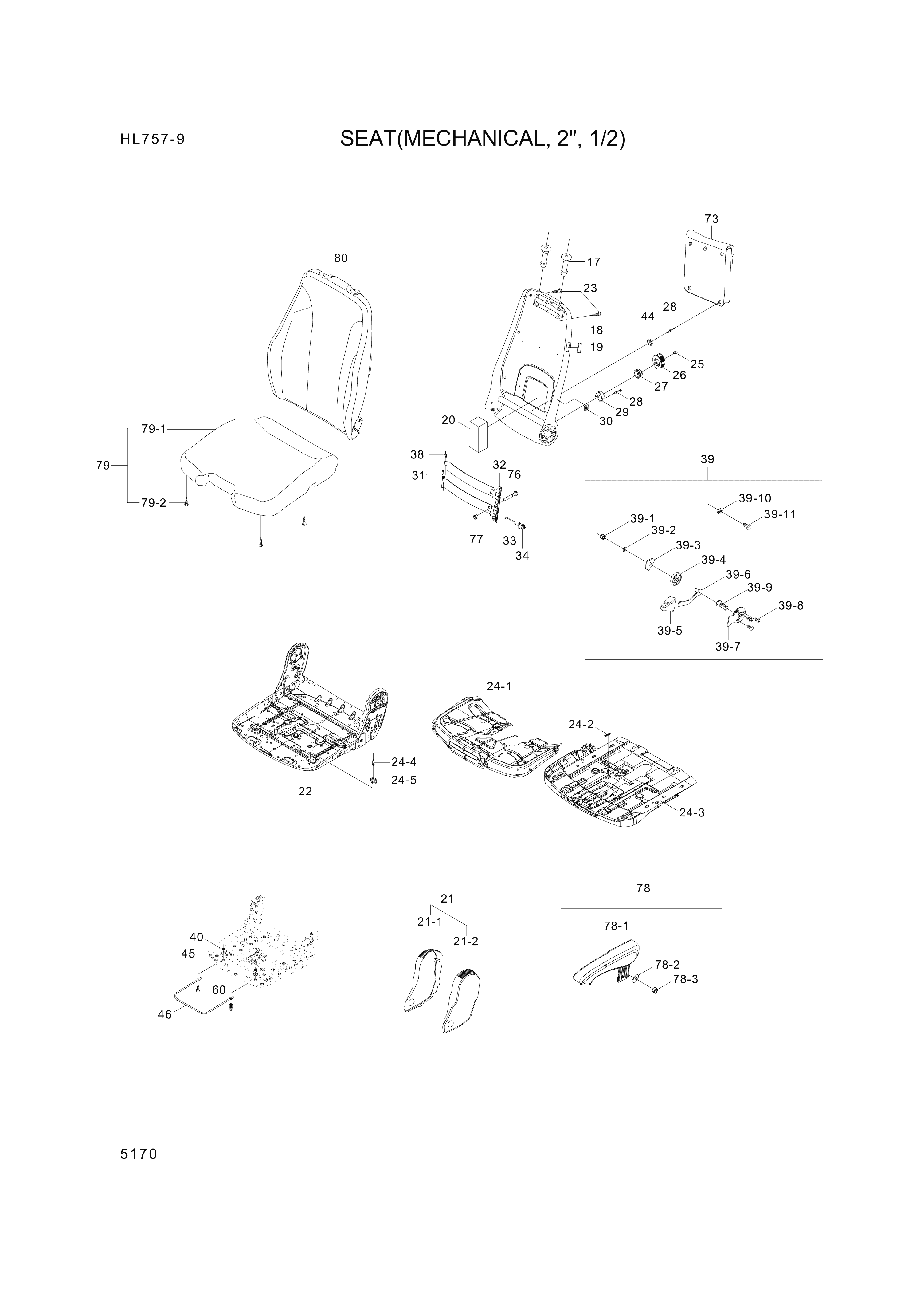 drawing for Hyundai Construction Equipment 1042865 - BACKREST CUSHION (figure 3)