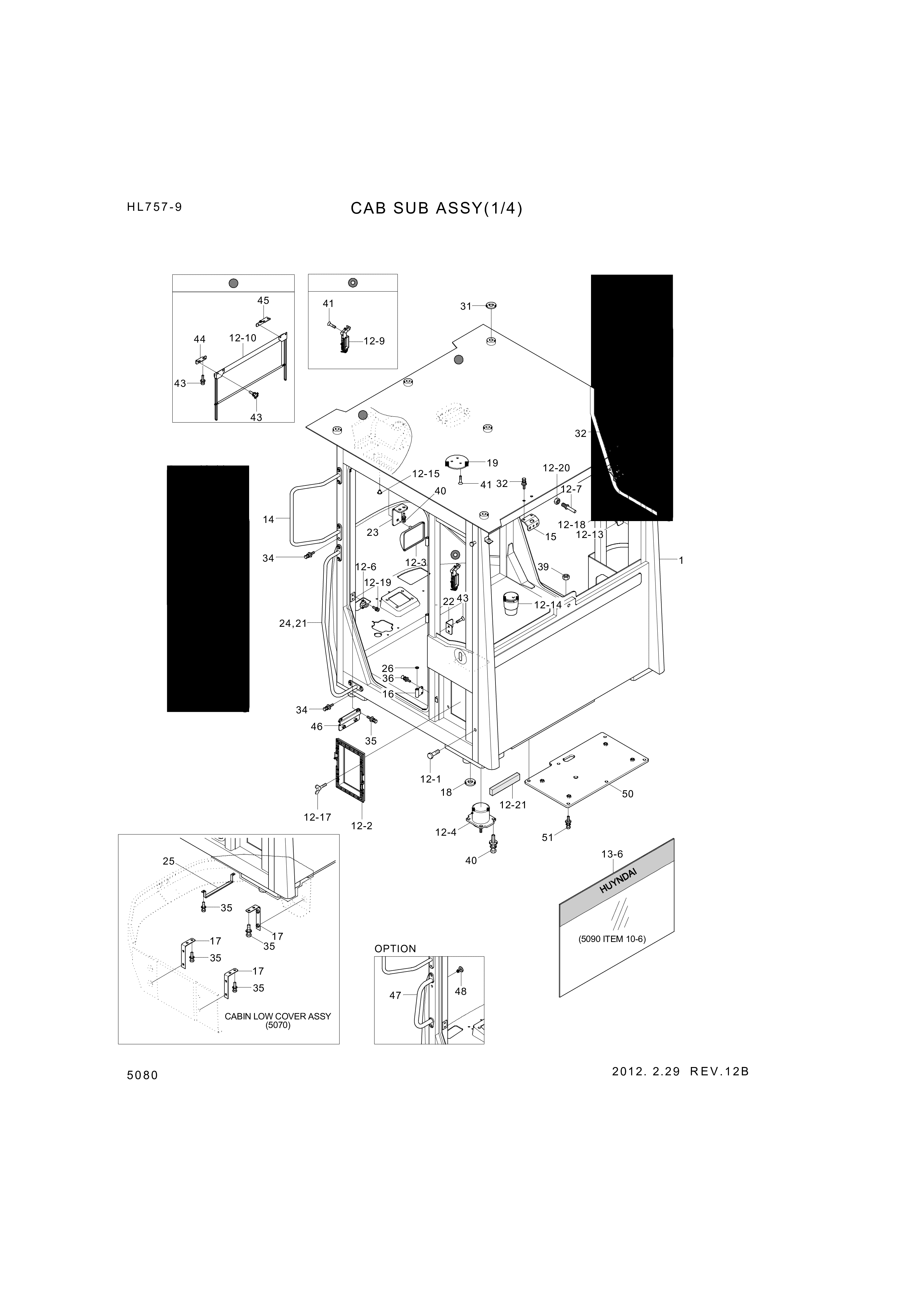 drawing for Hyundai Construction Equipment S141-040156 - BOLT-FLAT (figure 3)