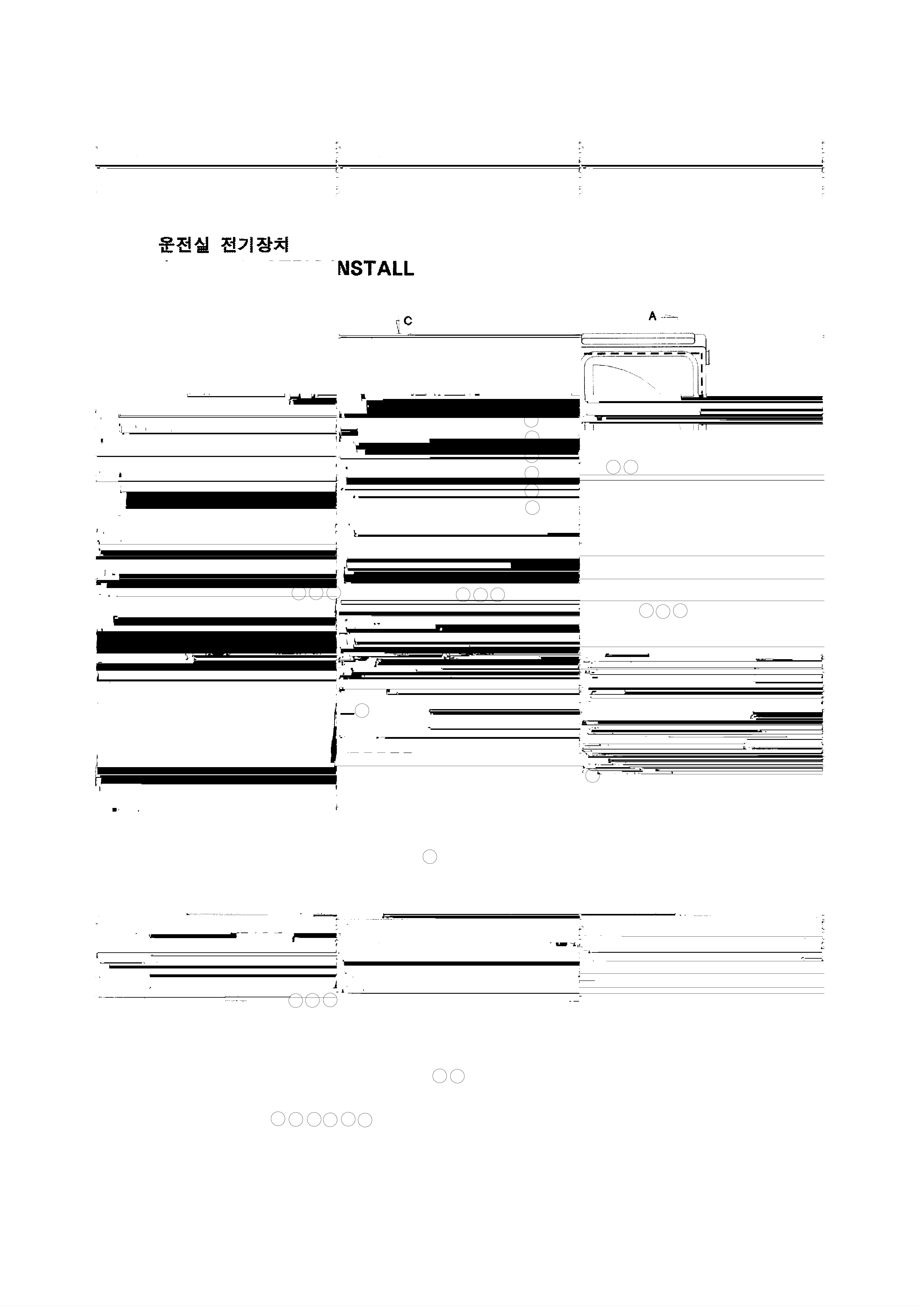 Technical drawing of Hyundai Construction Equipment S151-060102 BOLT-TAP with dimensions and layout