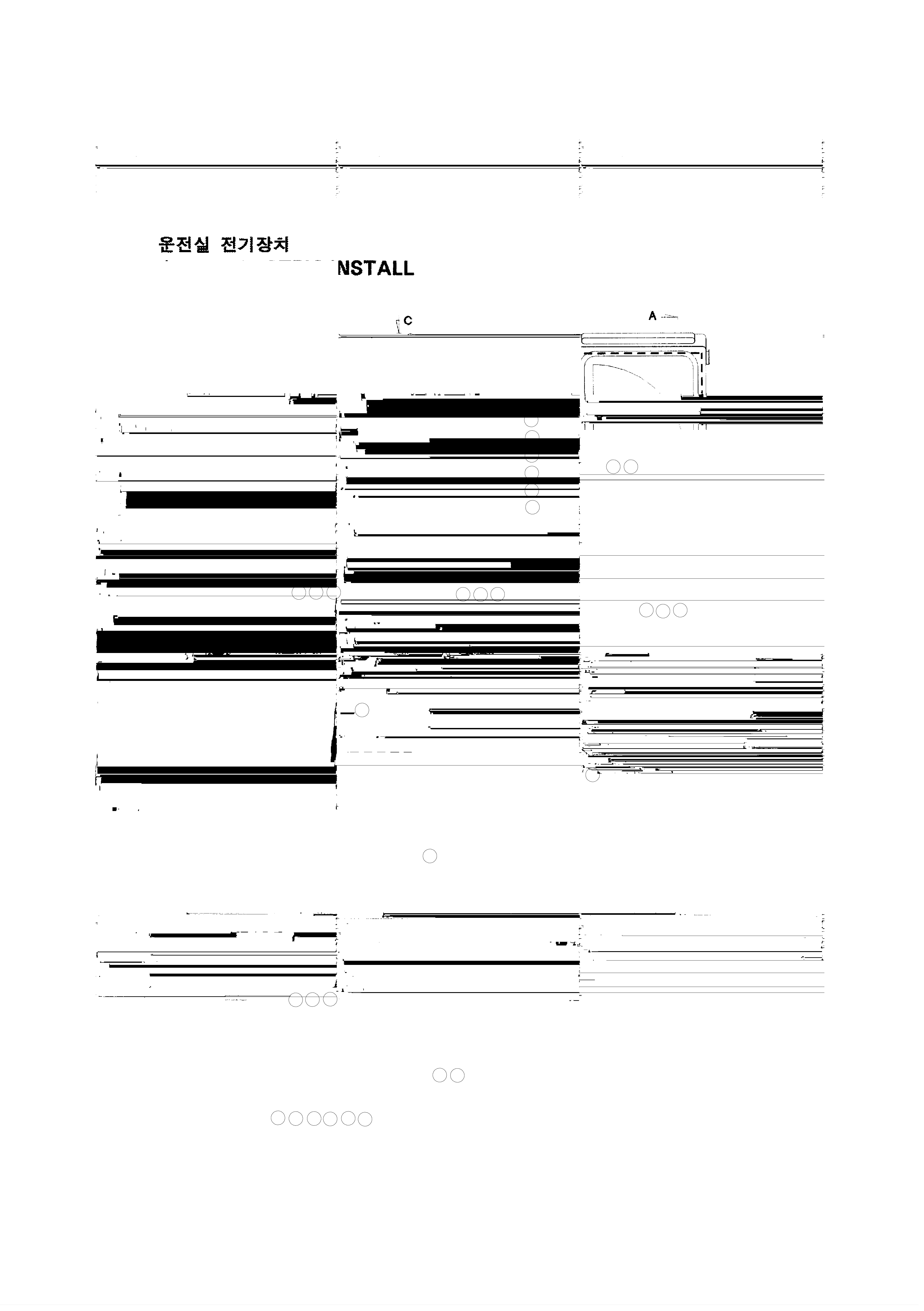 drawing for Hyundai Construction Equipment S151-060102 - BOLT-TAP (figure 1)