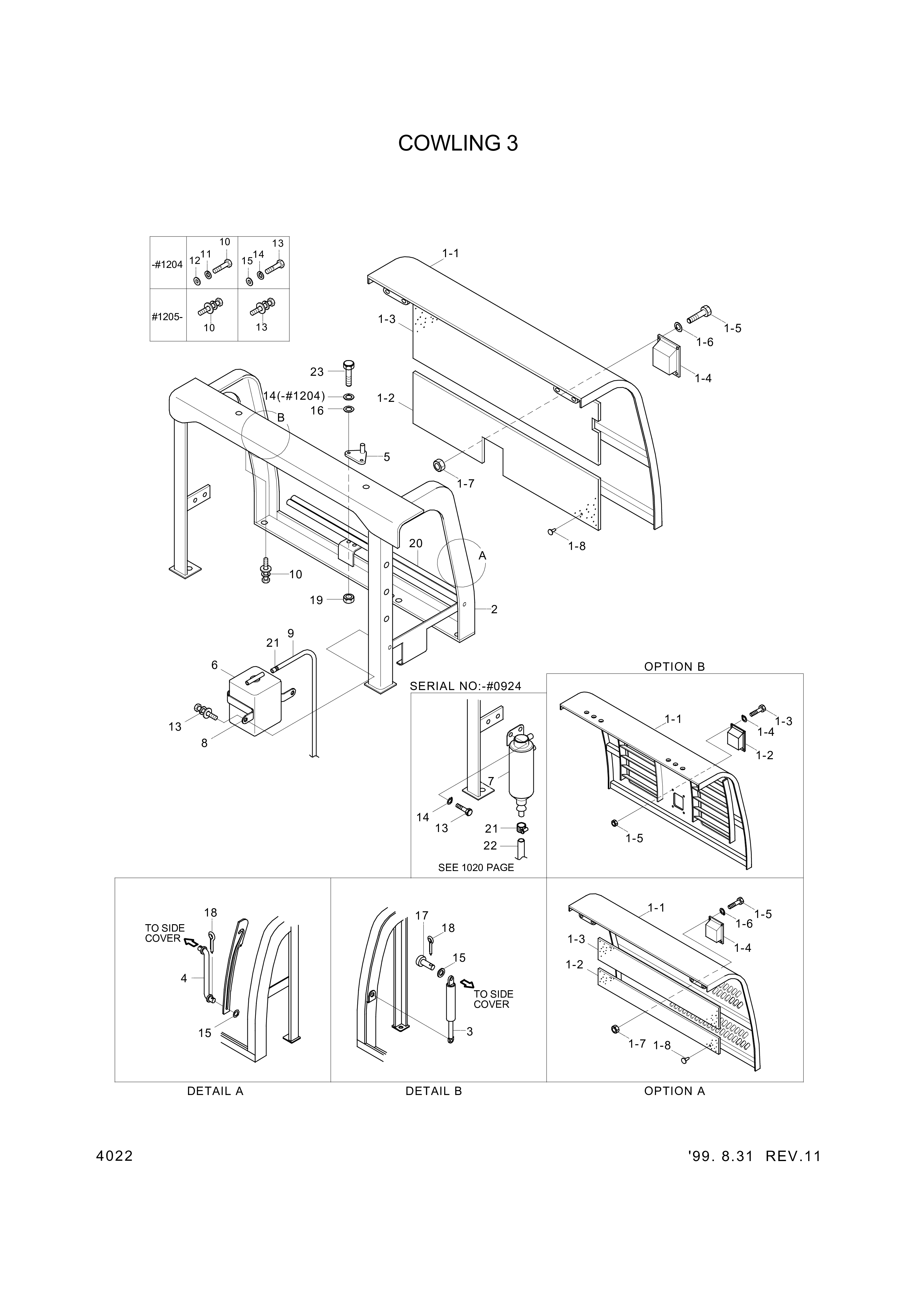 drawing for Hyundai Construction Equipment S175-100162 - BOLT-SOCKET (figure 4)