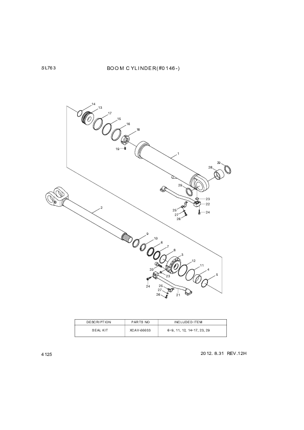 drawing for Hyundai Construction Equipment XCAV-00017 - RING-WEAR (figure 1)