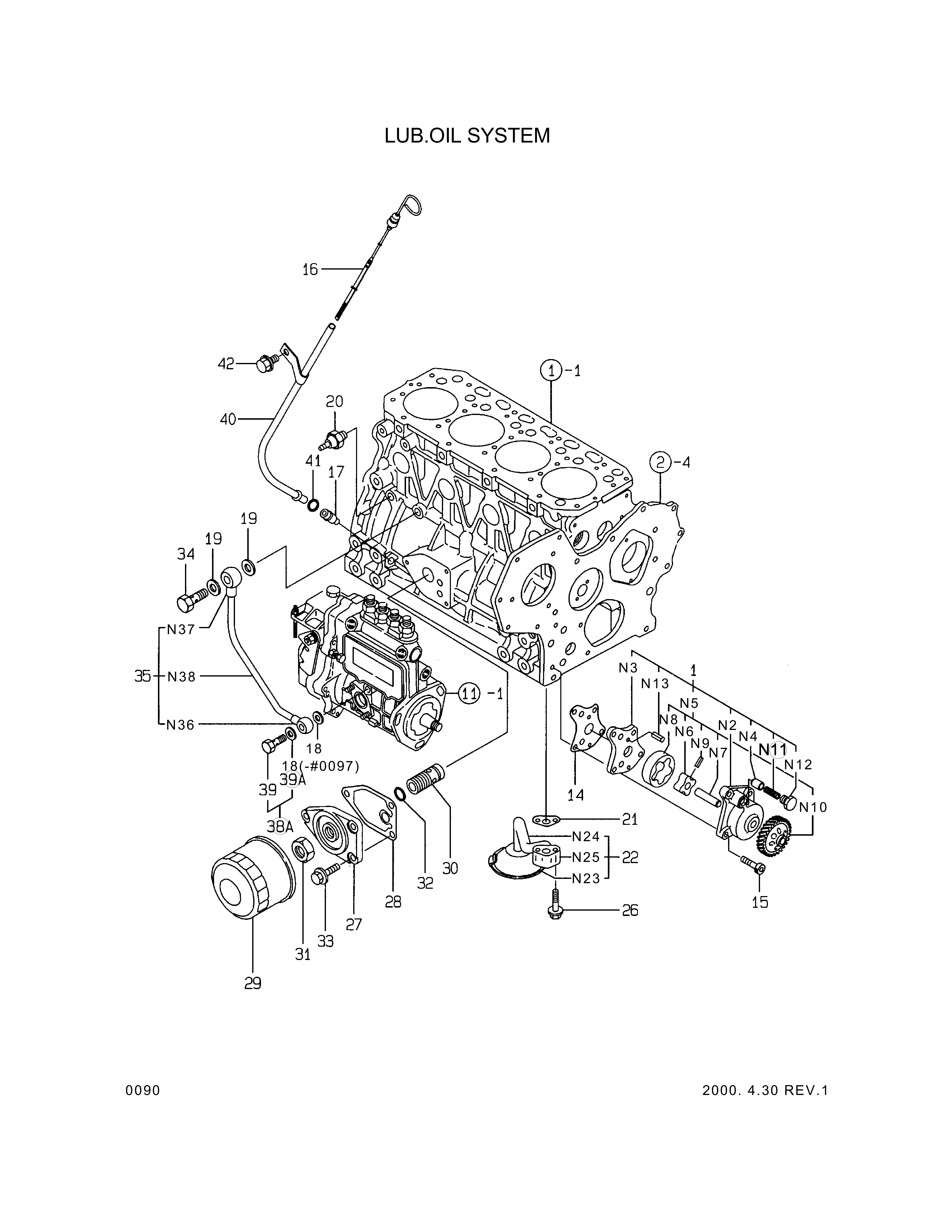 drawing for Hyundai Construction Equipment OORBP18 - O-RING, TRAVEL MOTOR (figure 5)