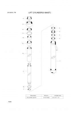 drawing for Hyundai Construction Equipment S632-035004 - O-RING (figure 1)