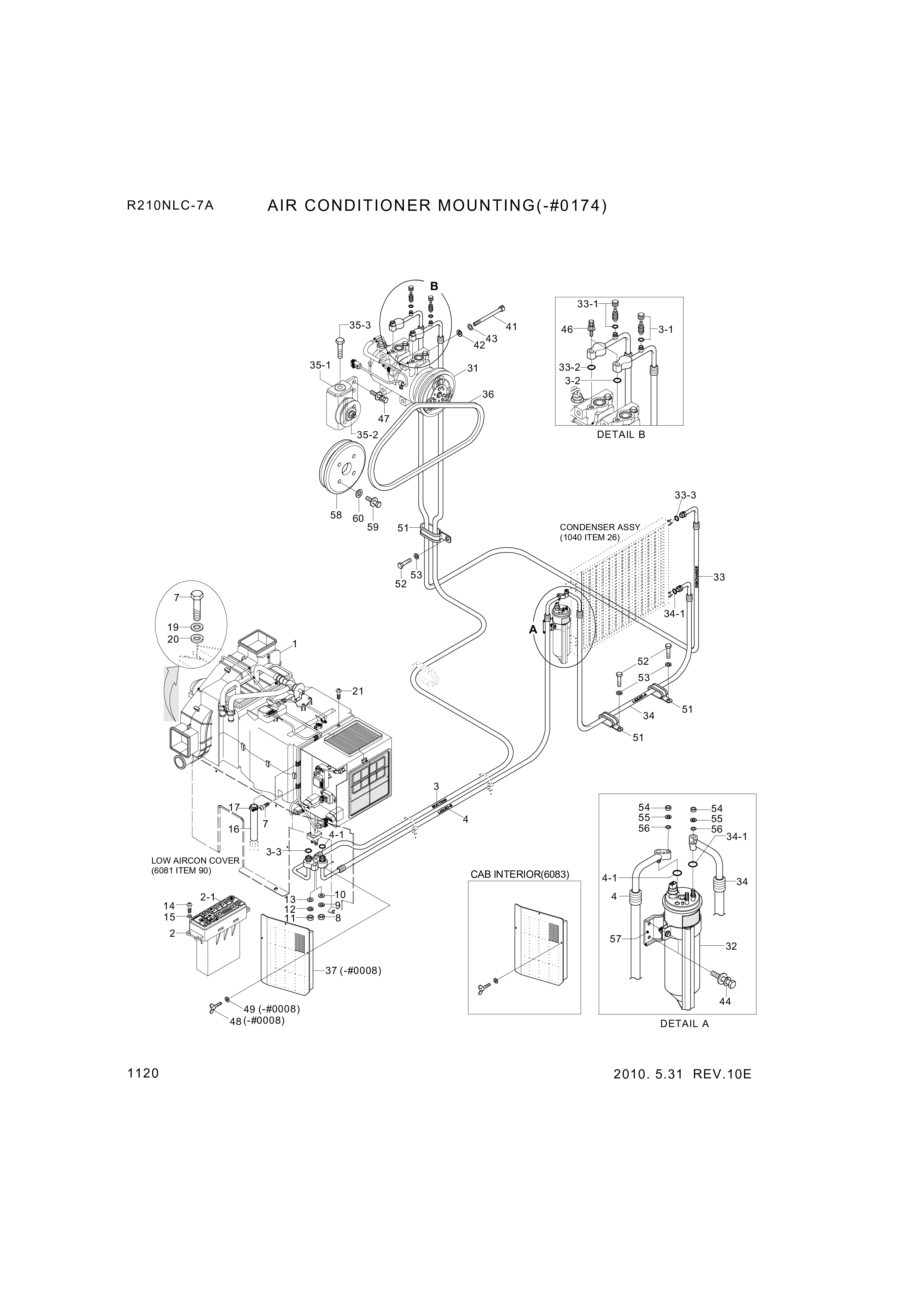 drawing for Hyundai Construction Equipment S201-081006 - NUT-HEX (figure 3)