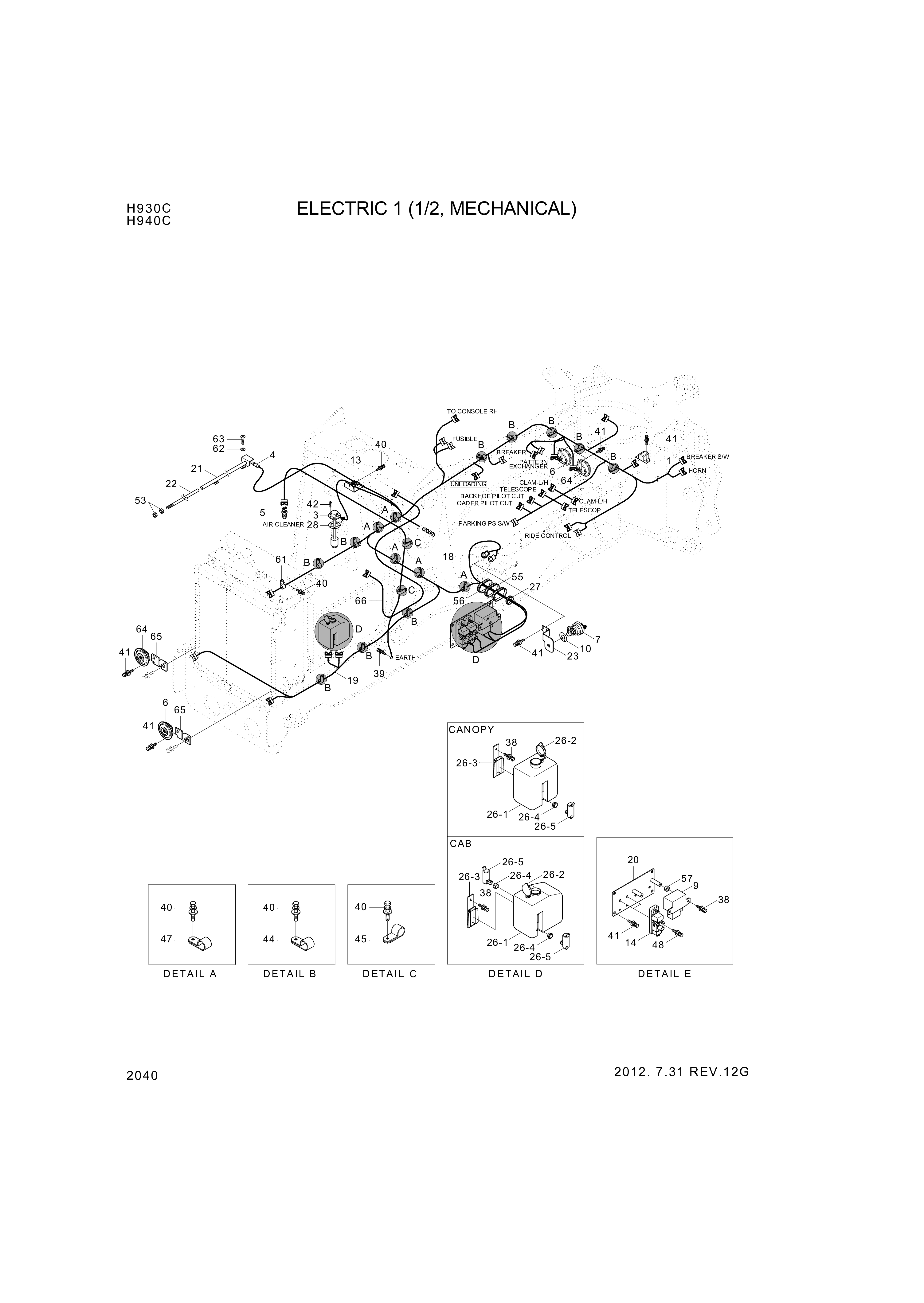 drawing for Hyundai Construction Equipment S32-060003 - WASHER-PLAIN (figure 2)